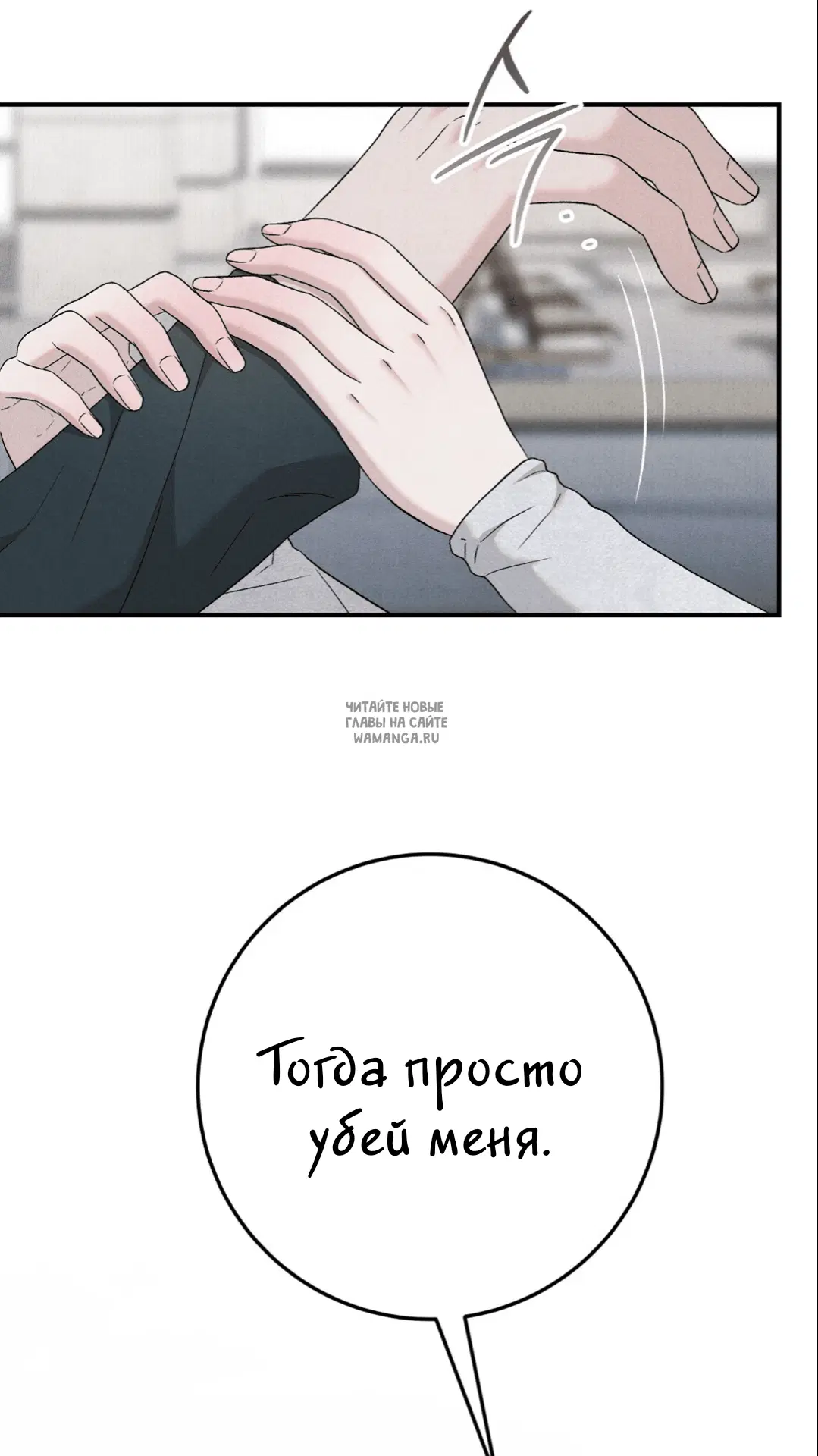 Page 50.000