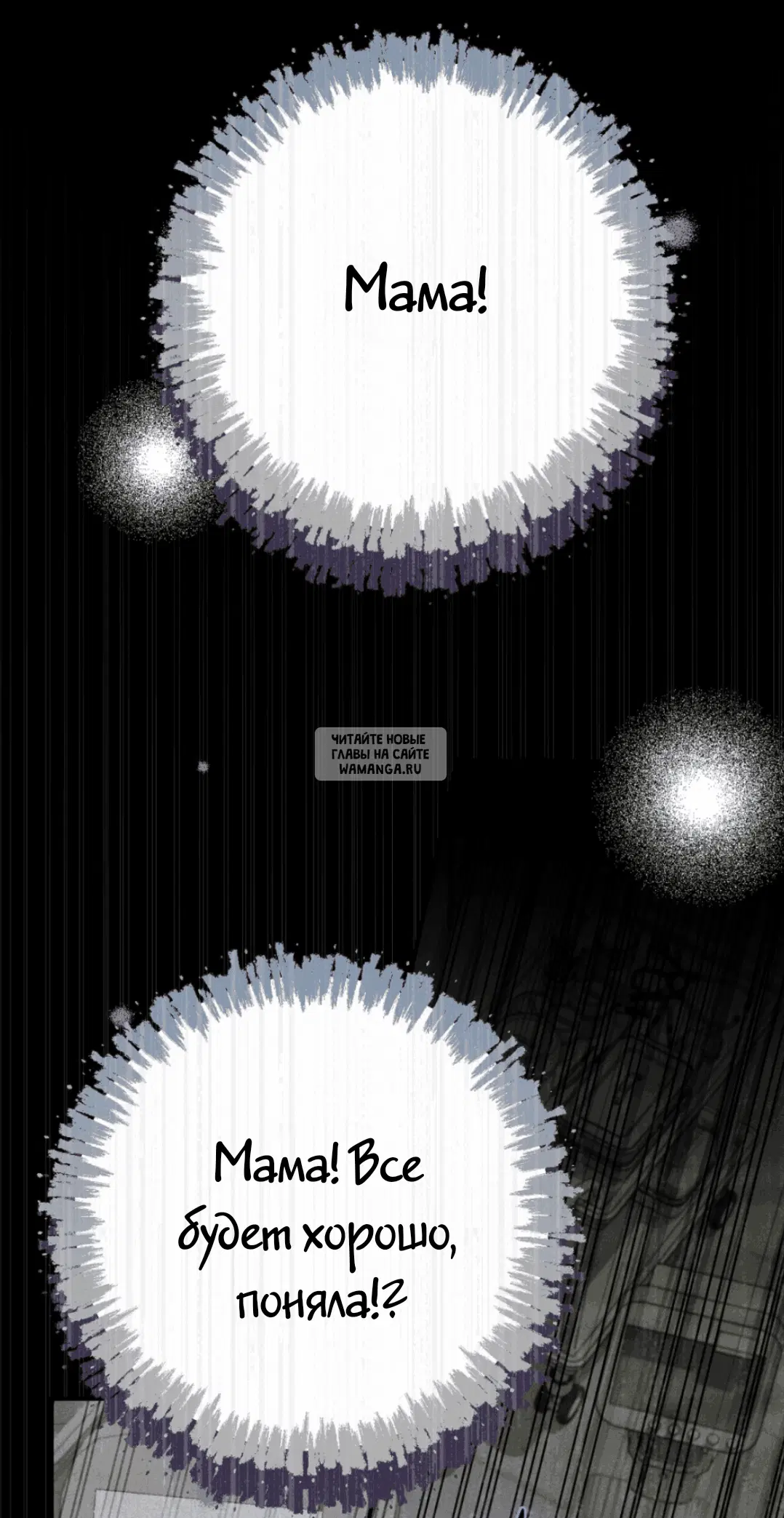 Page 51.000