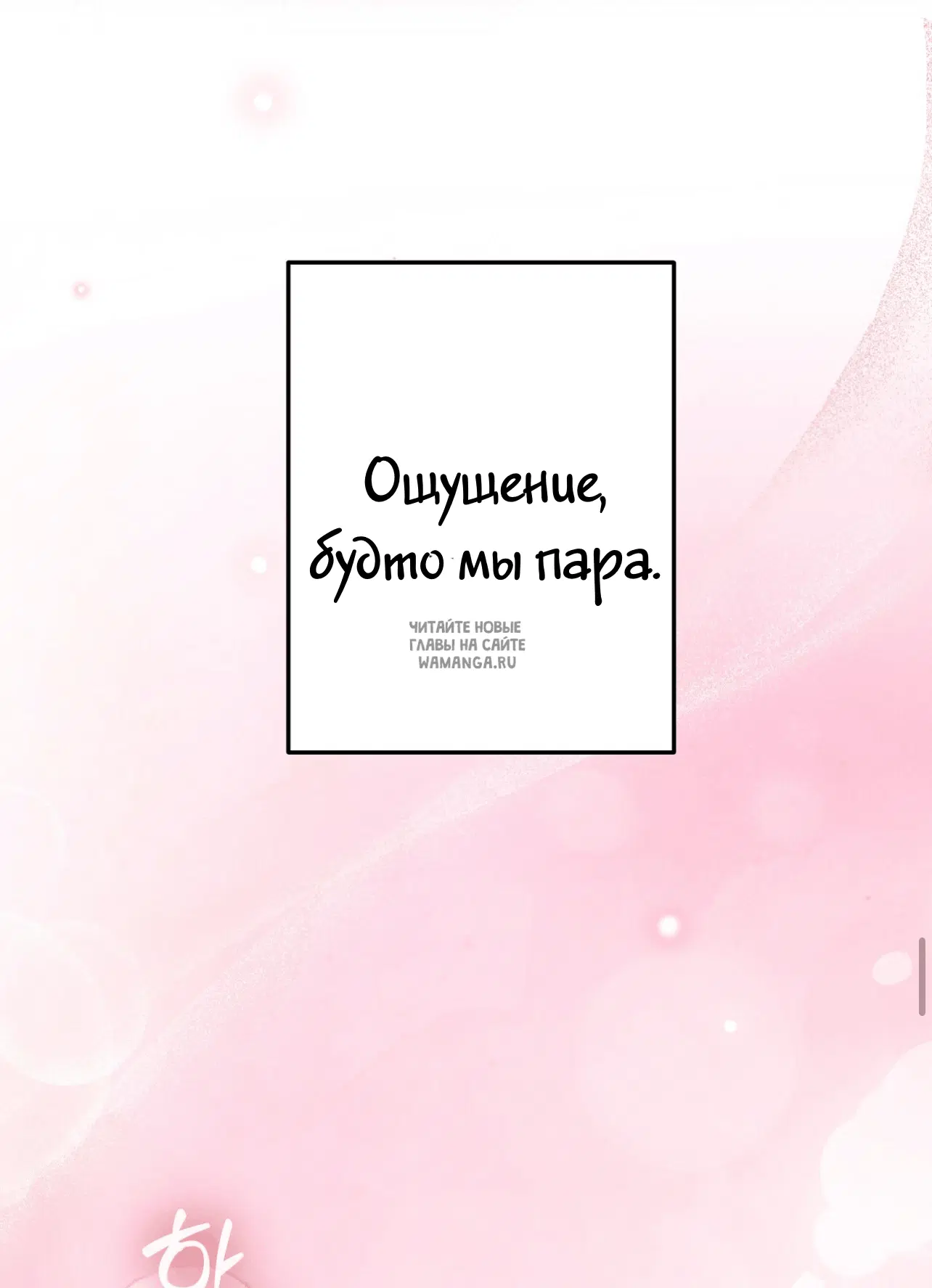 Page 51.000