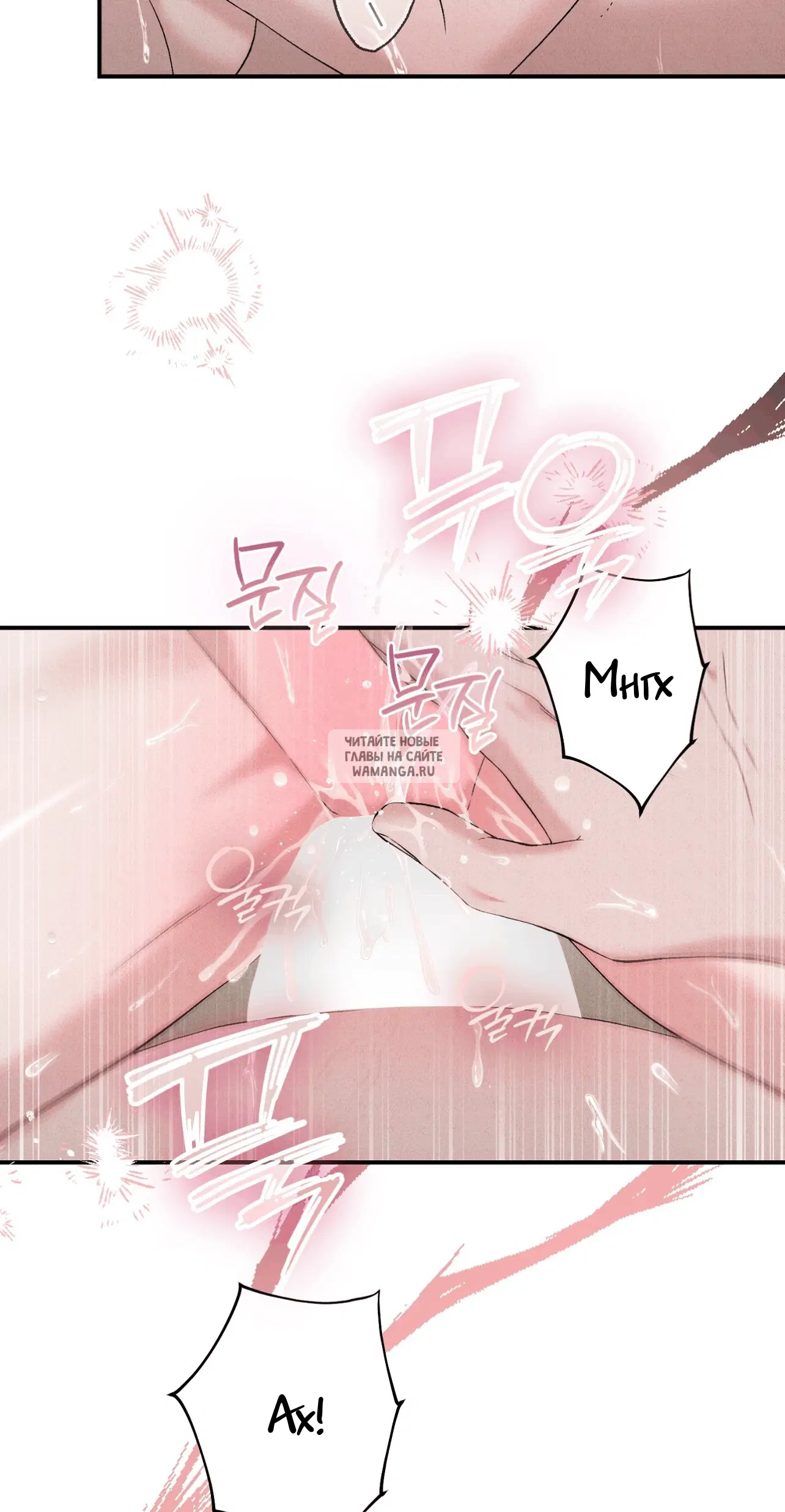 Page 51.000