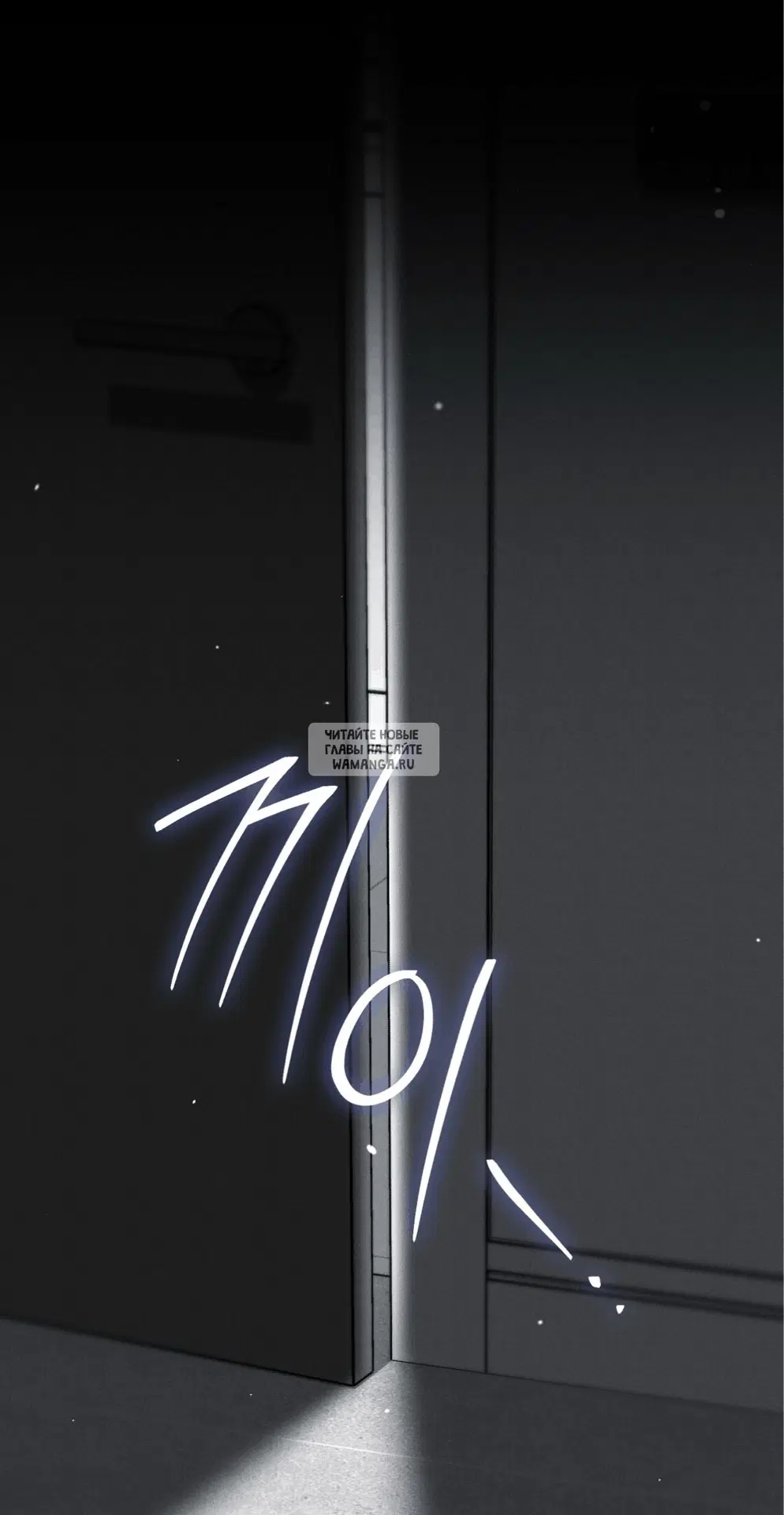 Page 51.000