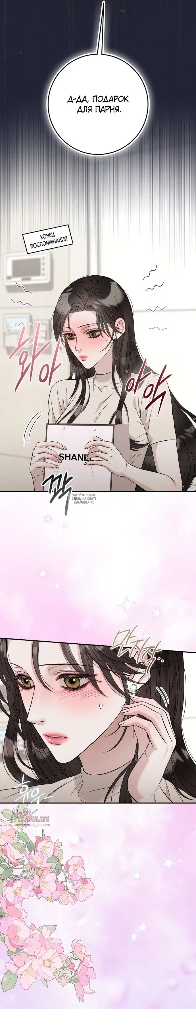 Page 5.000