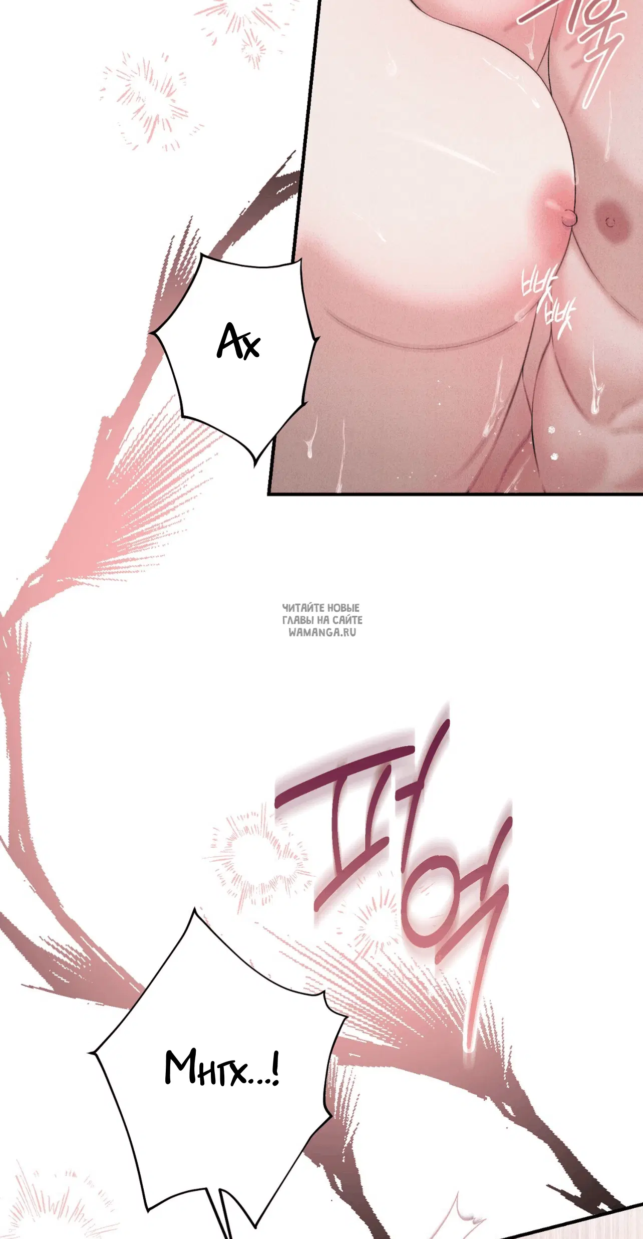 Page 53.000