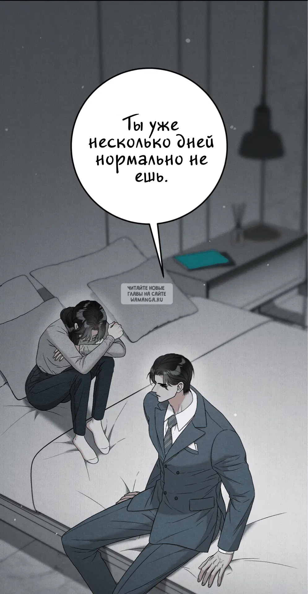 Page 53.000