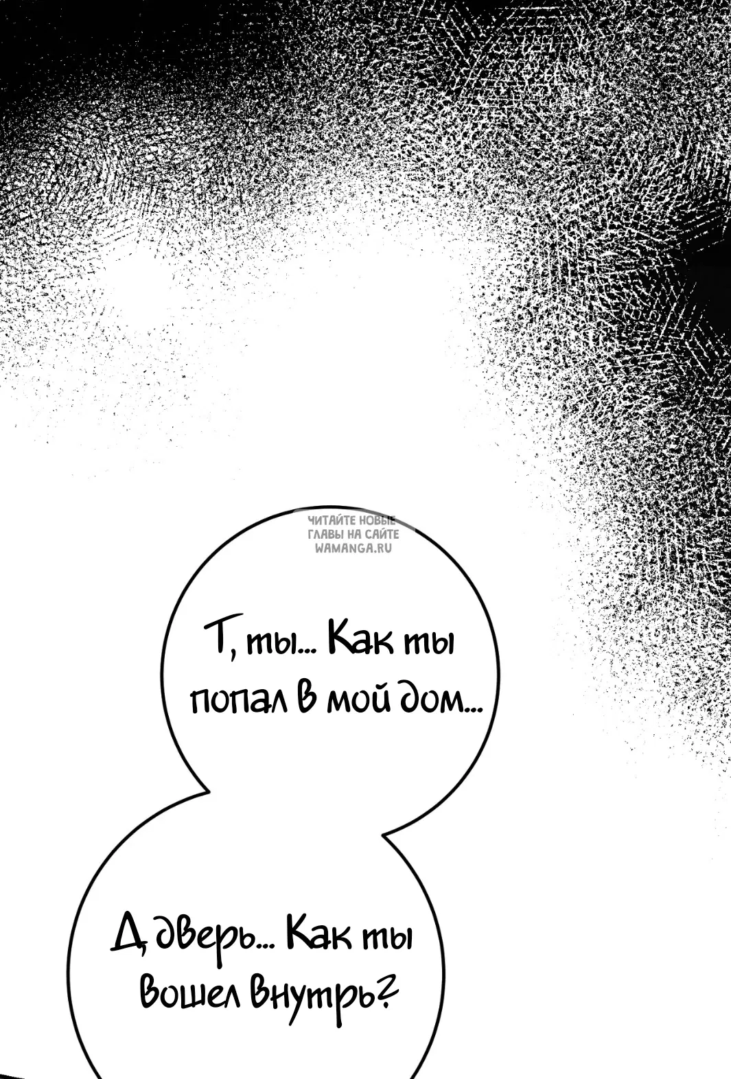 Page 64.000