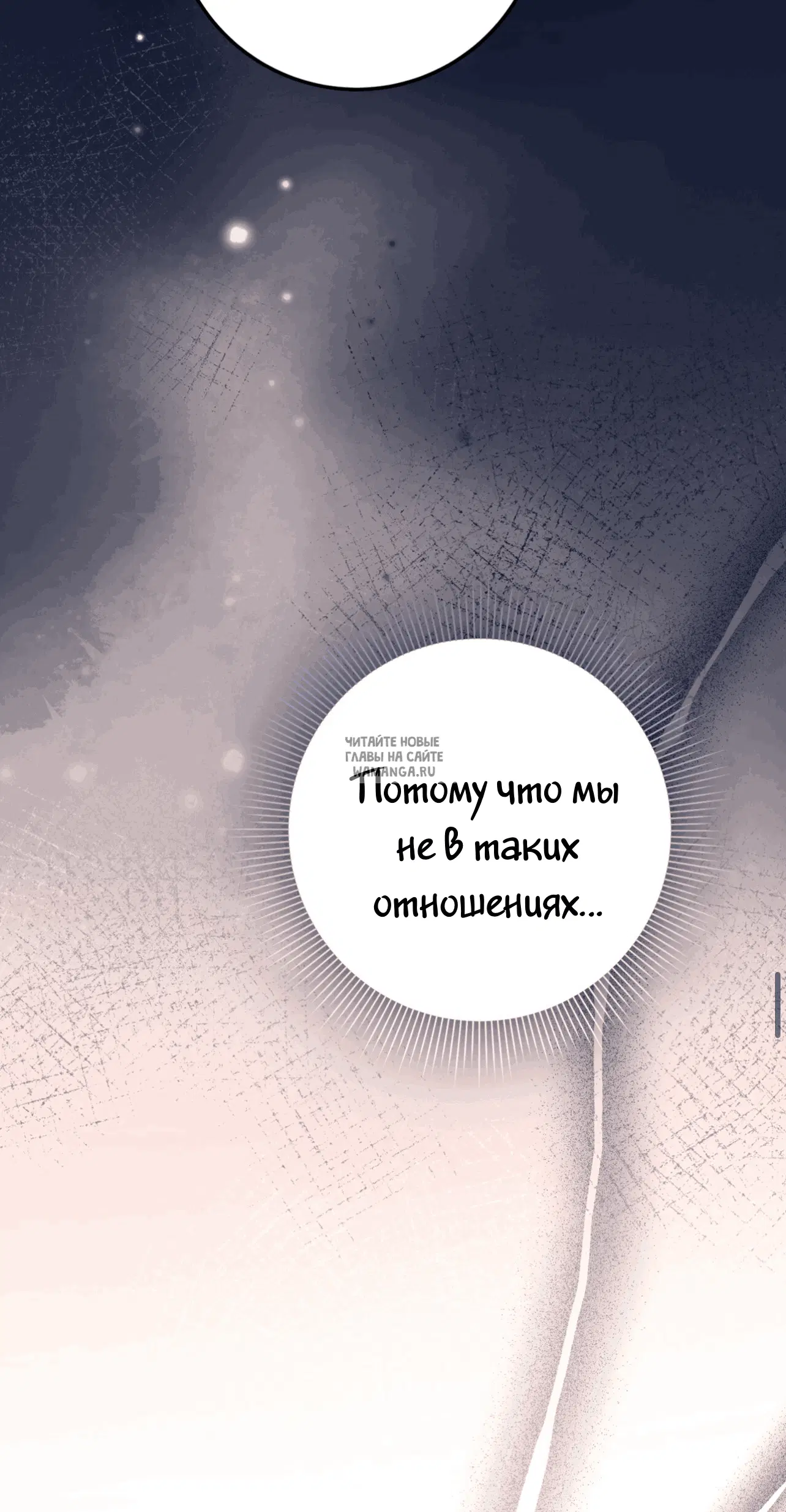 Page 64.000