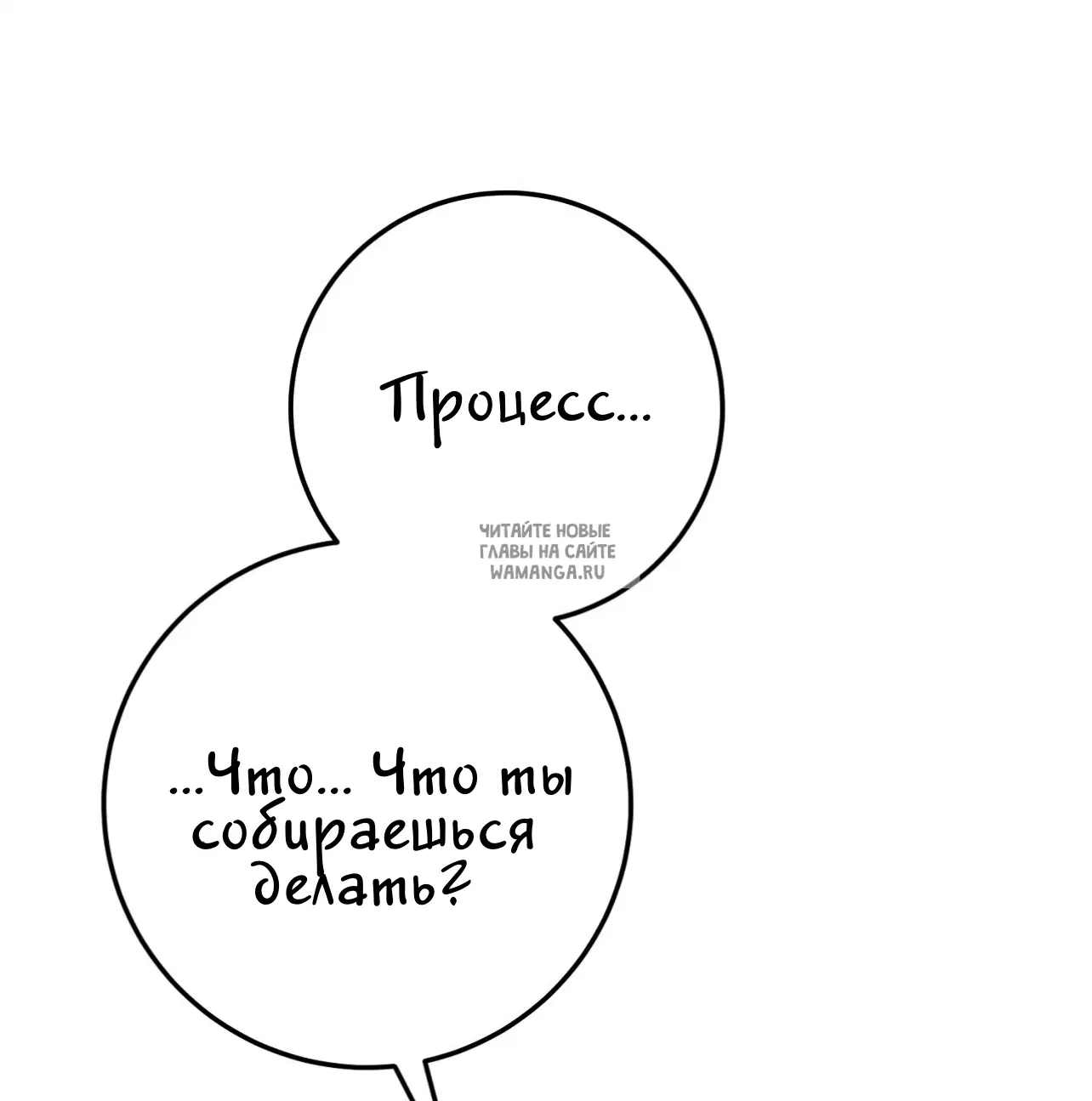 Page 64.000