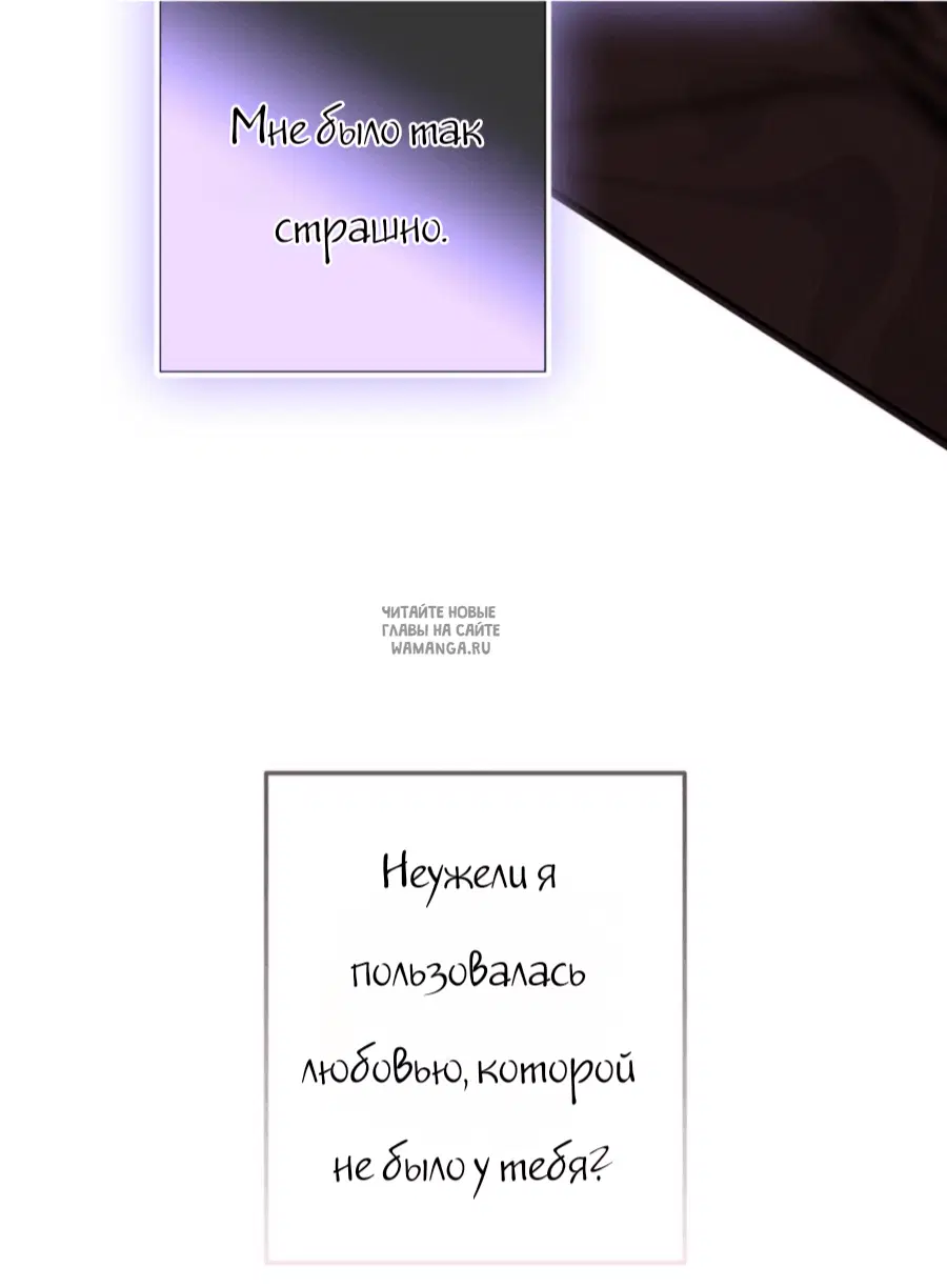 Page 64.000