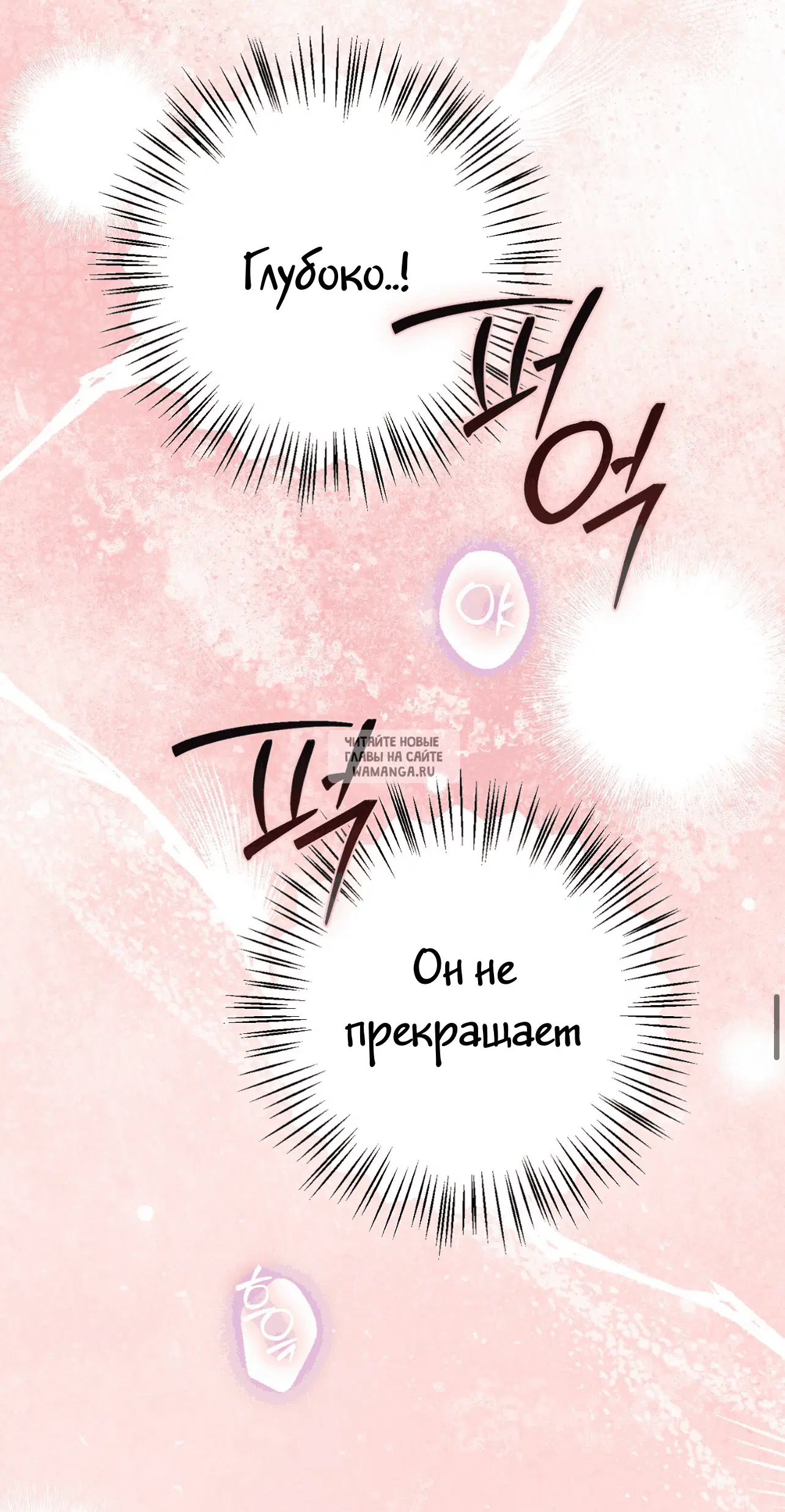 Page 65.000
