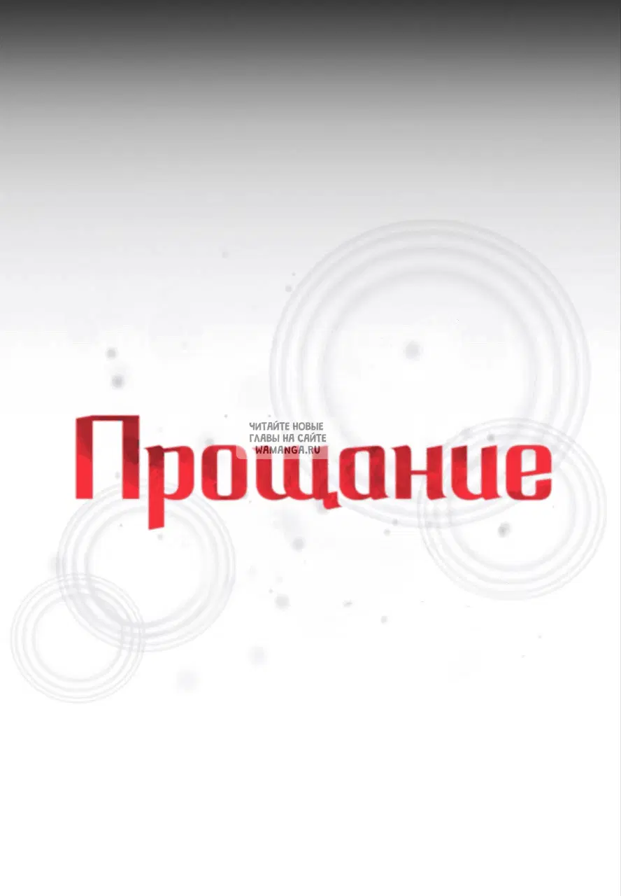 Page 65.000