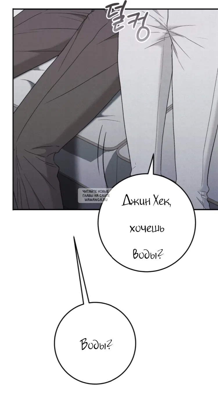 Page 65.000
