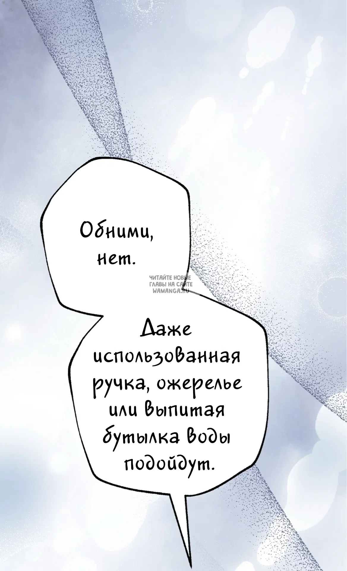 Page 65.000