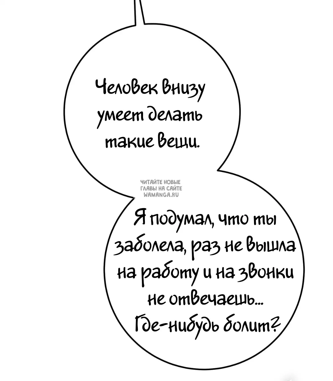 Page 66.000