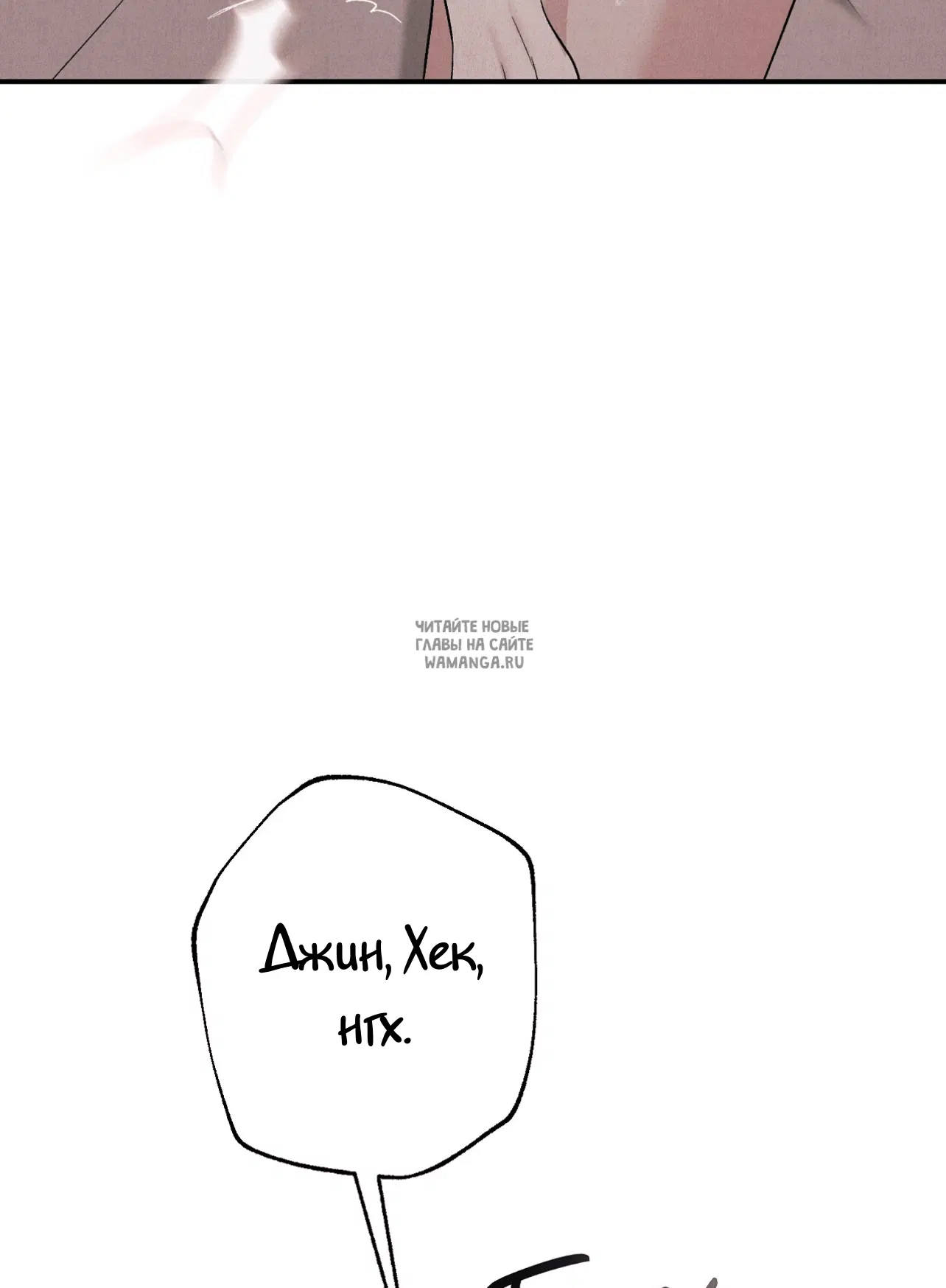 Page 66.000