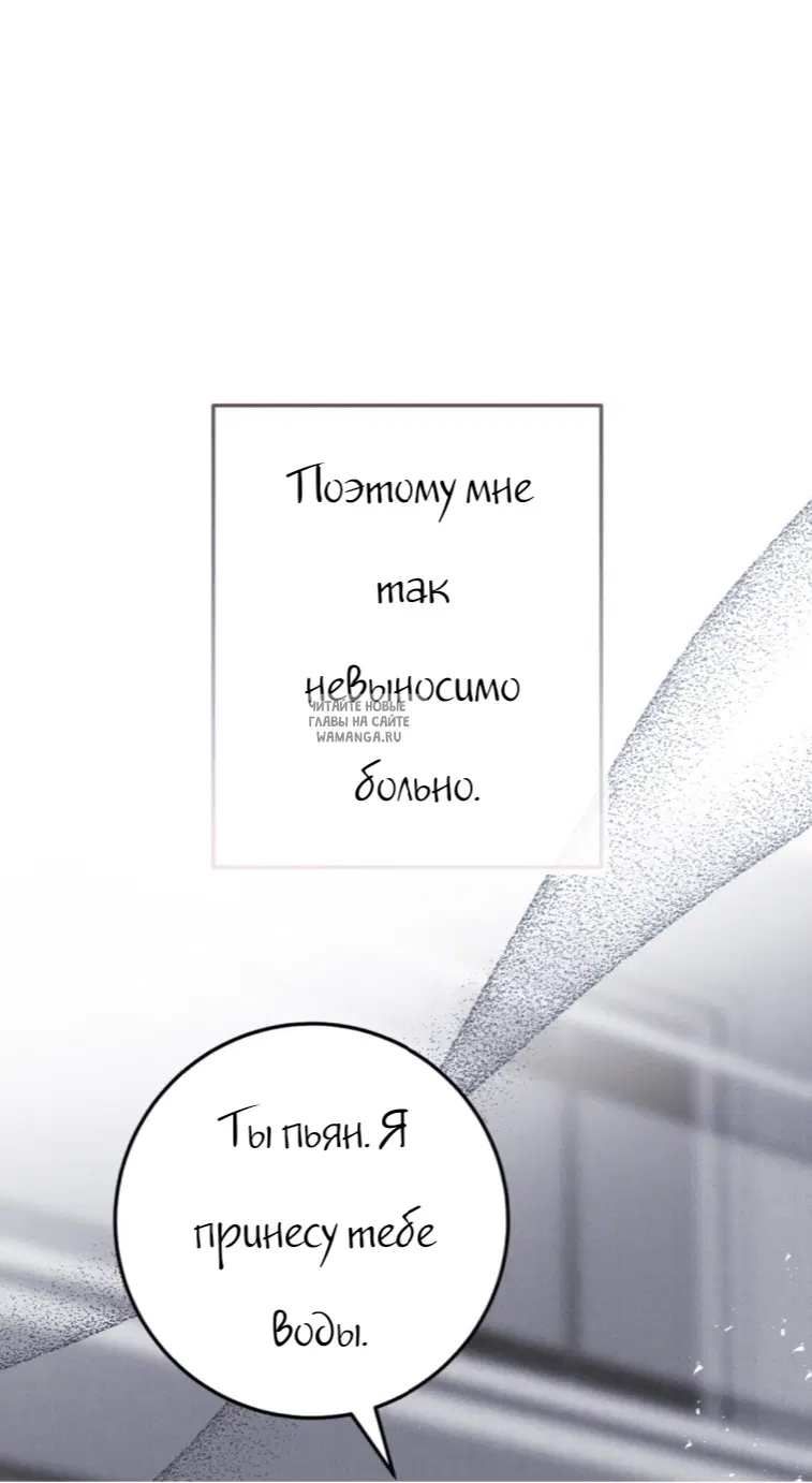 Page 66.000