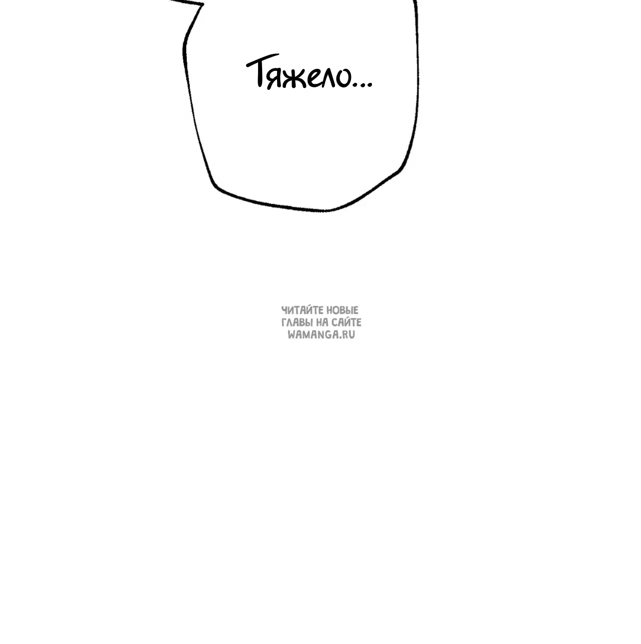 Page 67.000