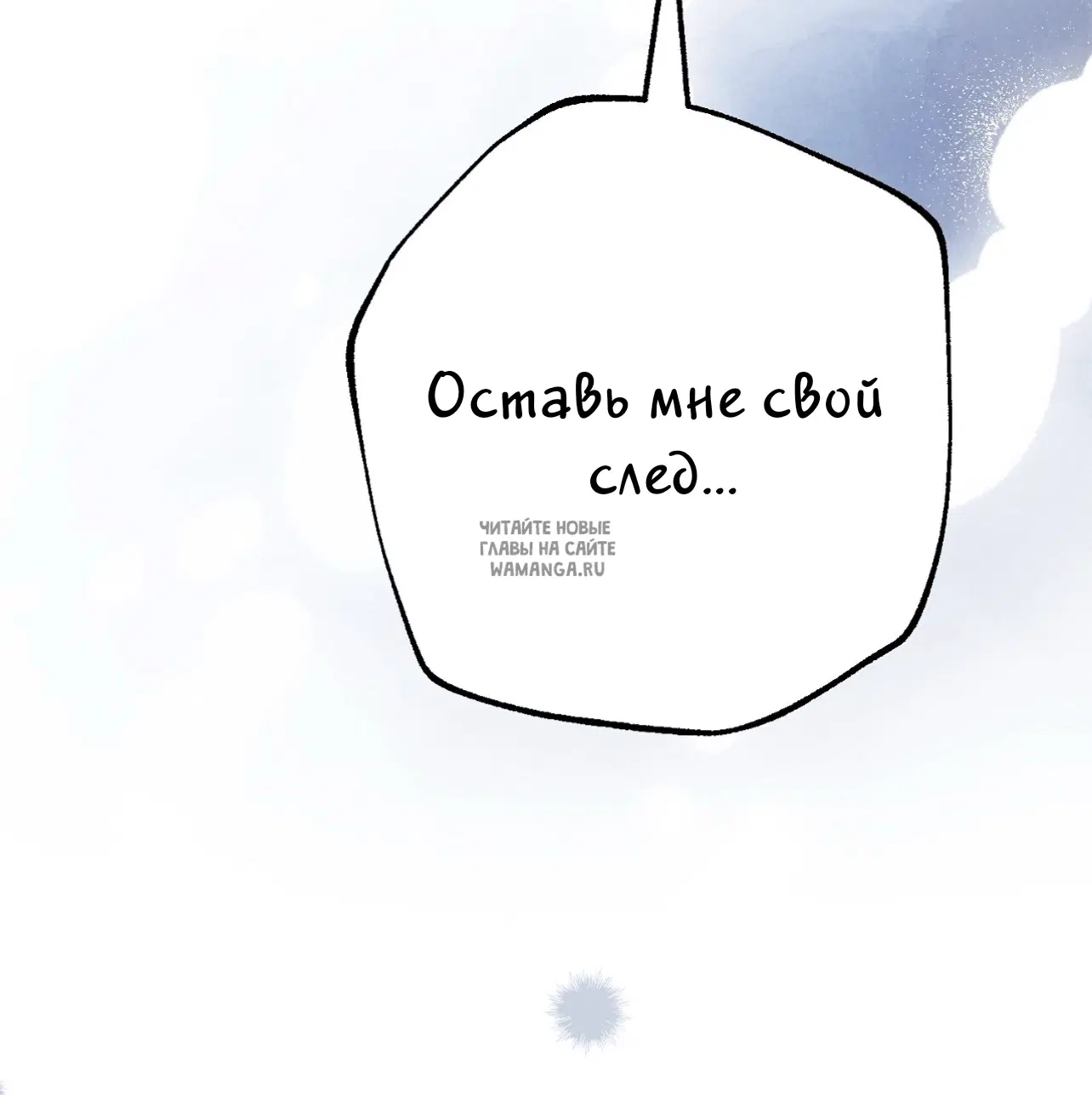 Page 67.000