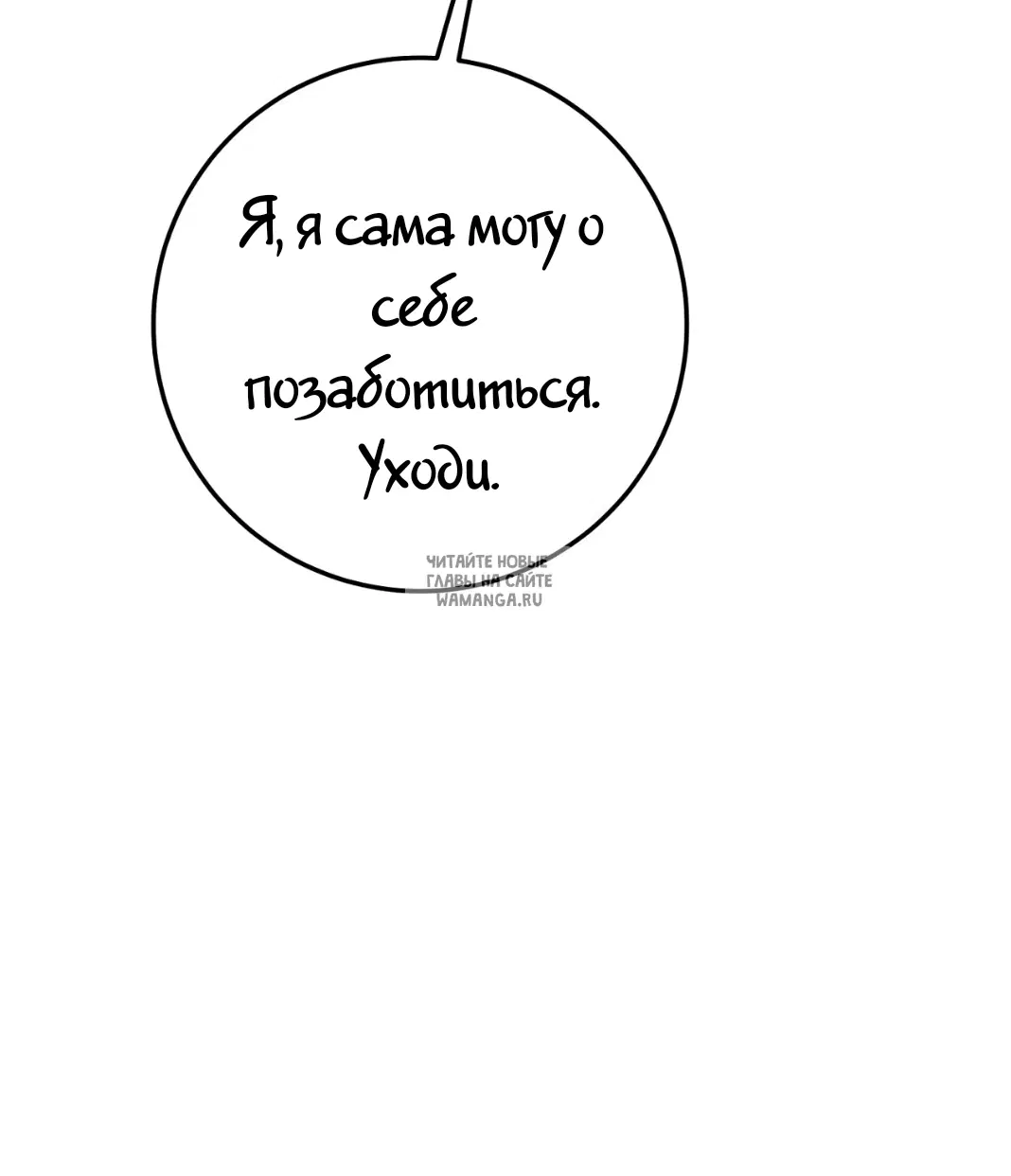 Page 68.000