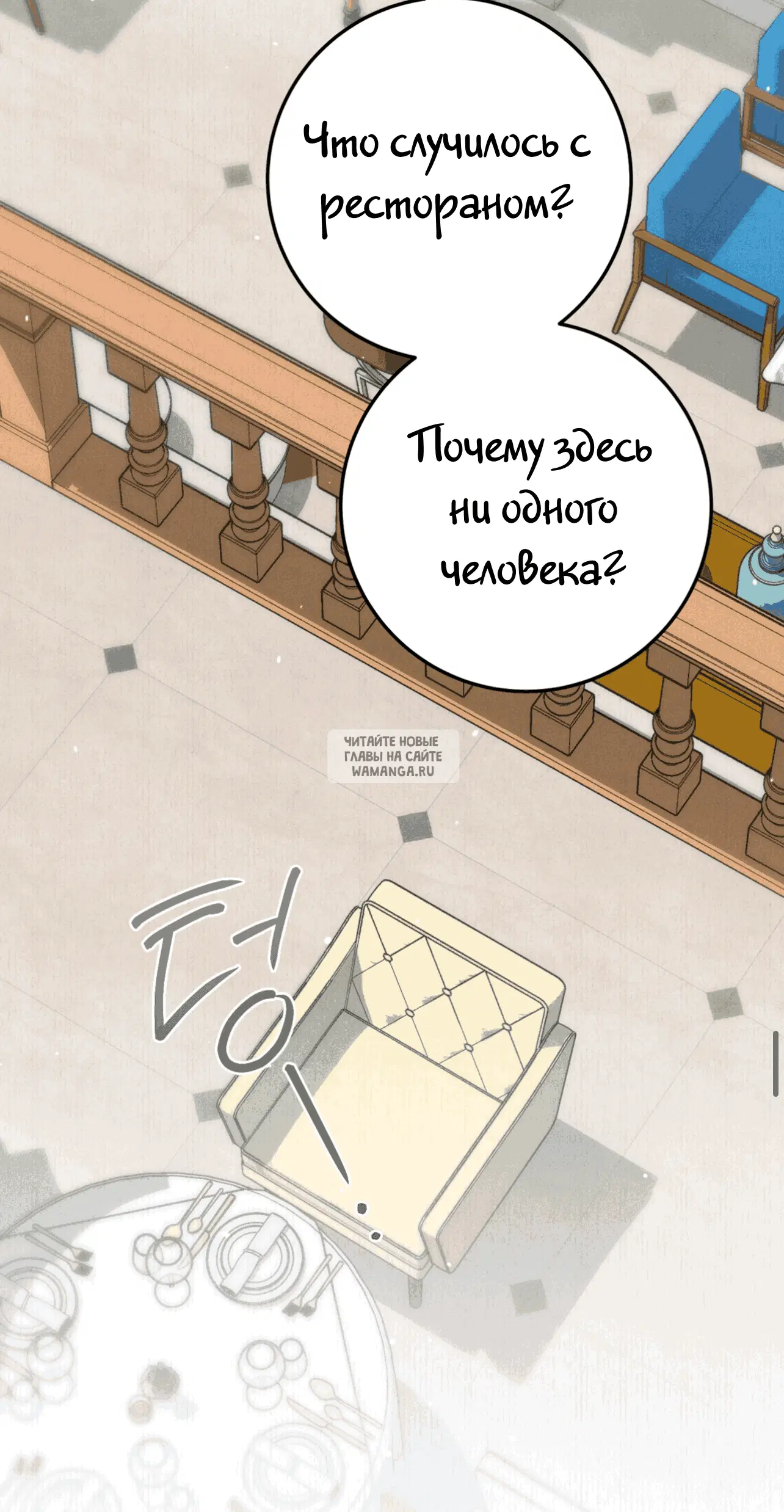 Page 68.000