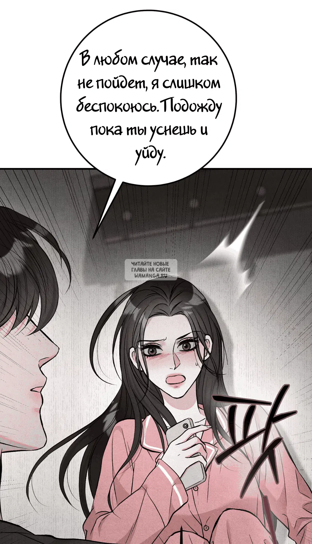 Page 69.000