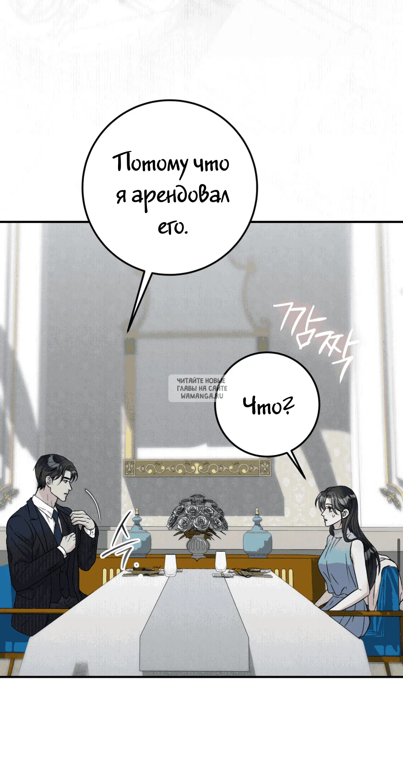 Page 69.000