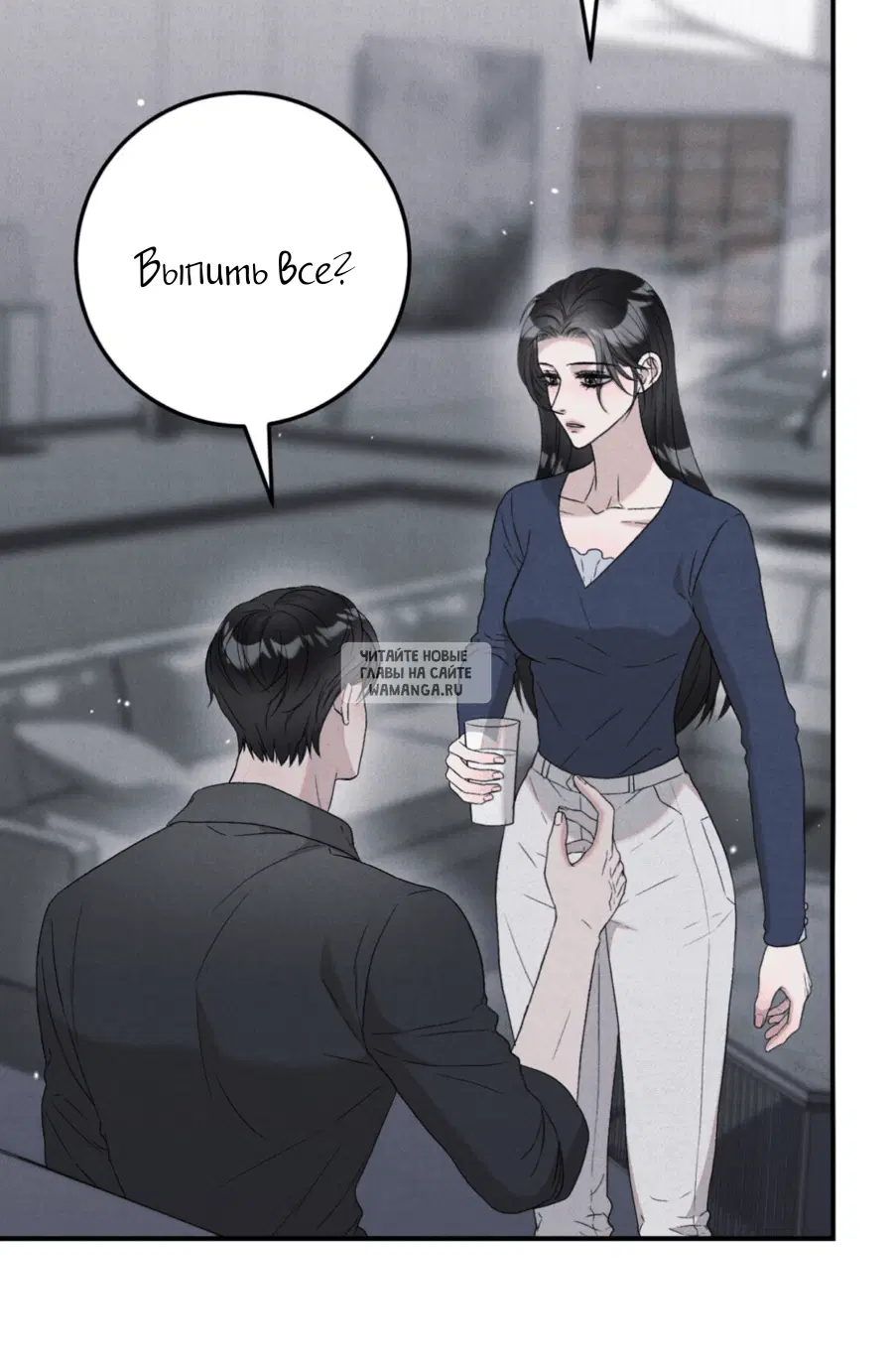 Page 69.000