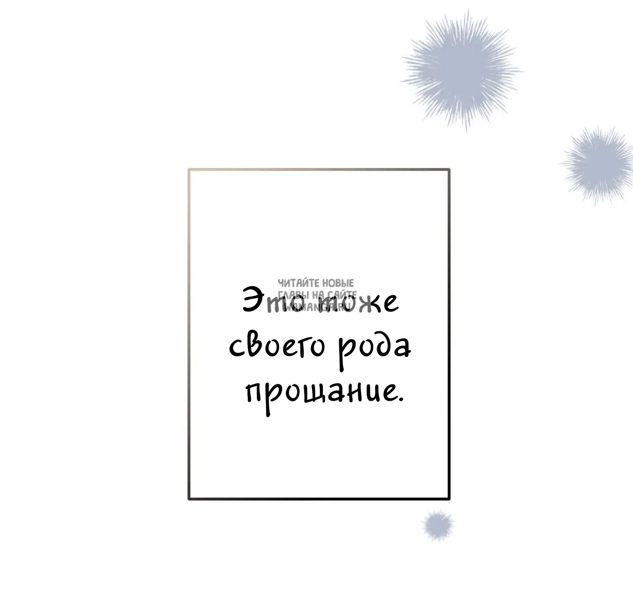 Page 69.000