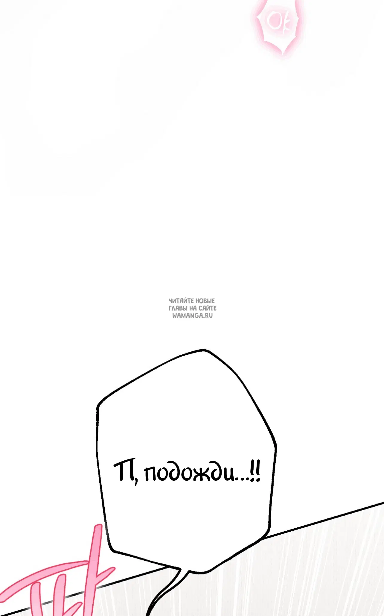 Page 60.000