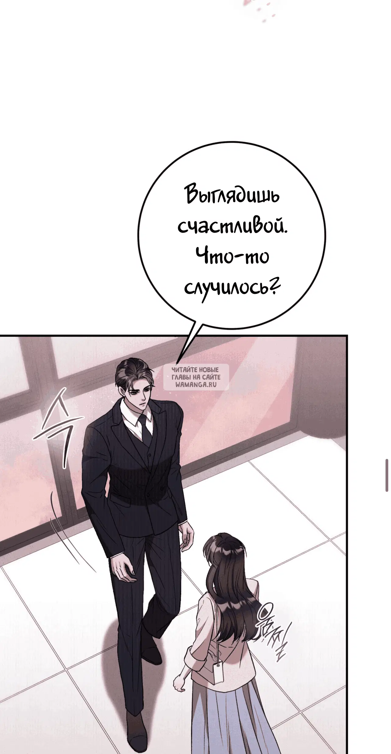Page 61.000