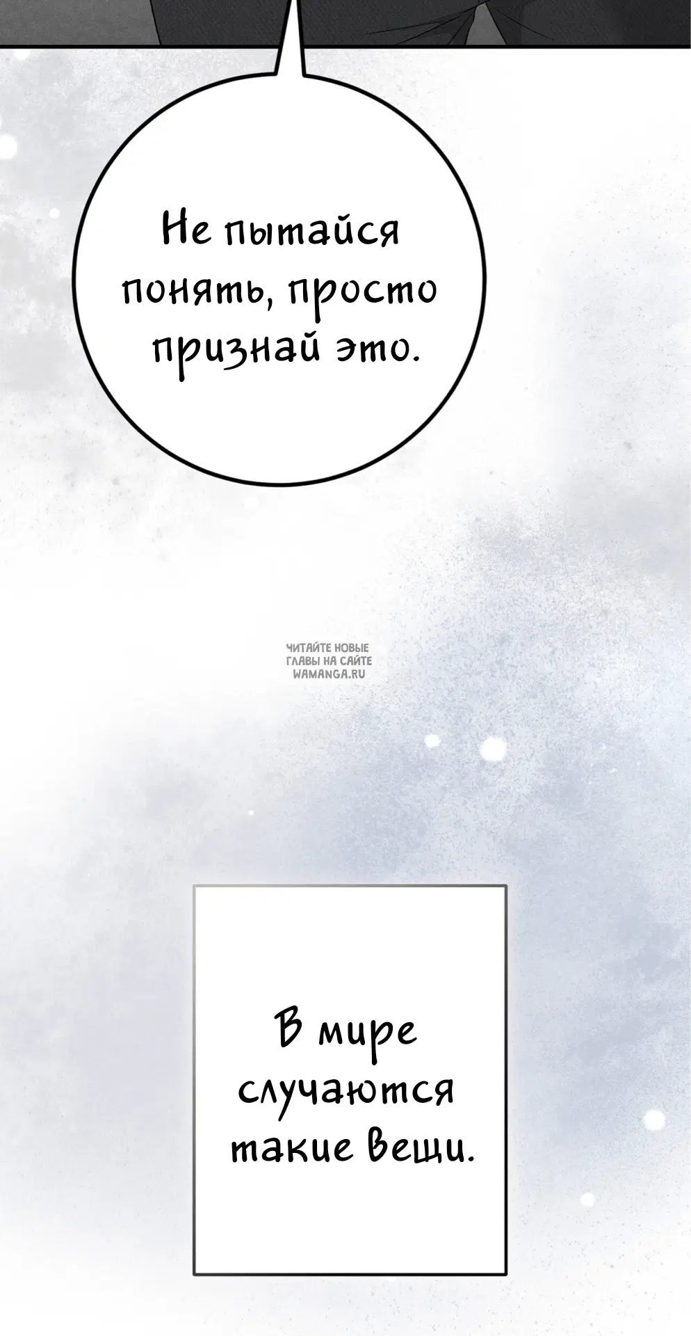 Page 61.000