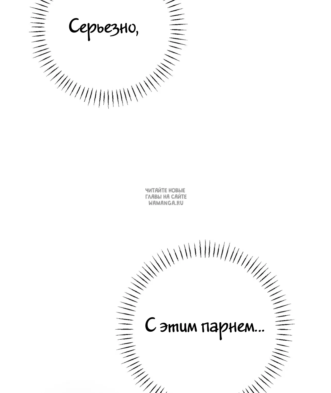 Page 62.000