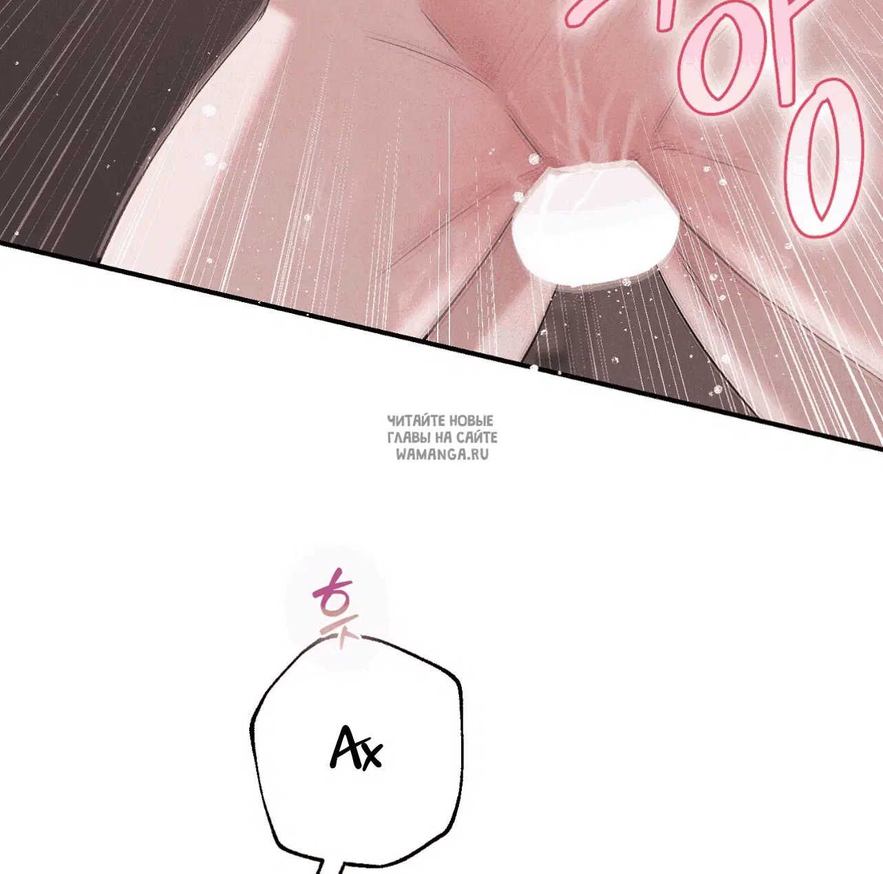 Page 62.000