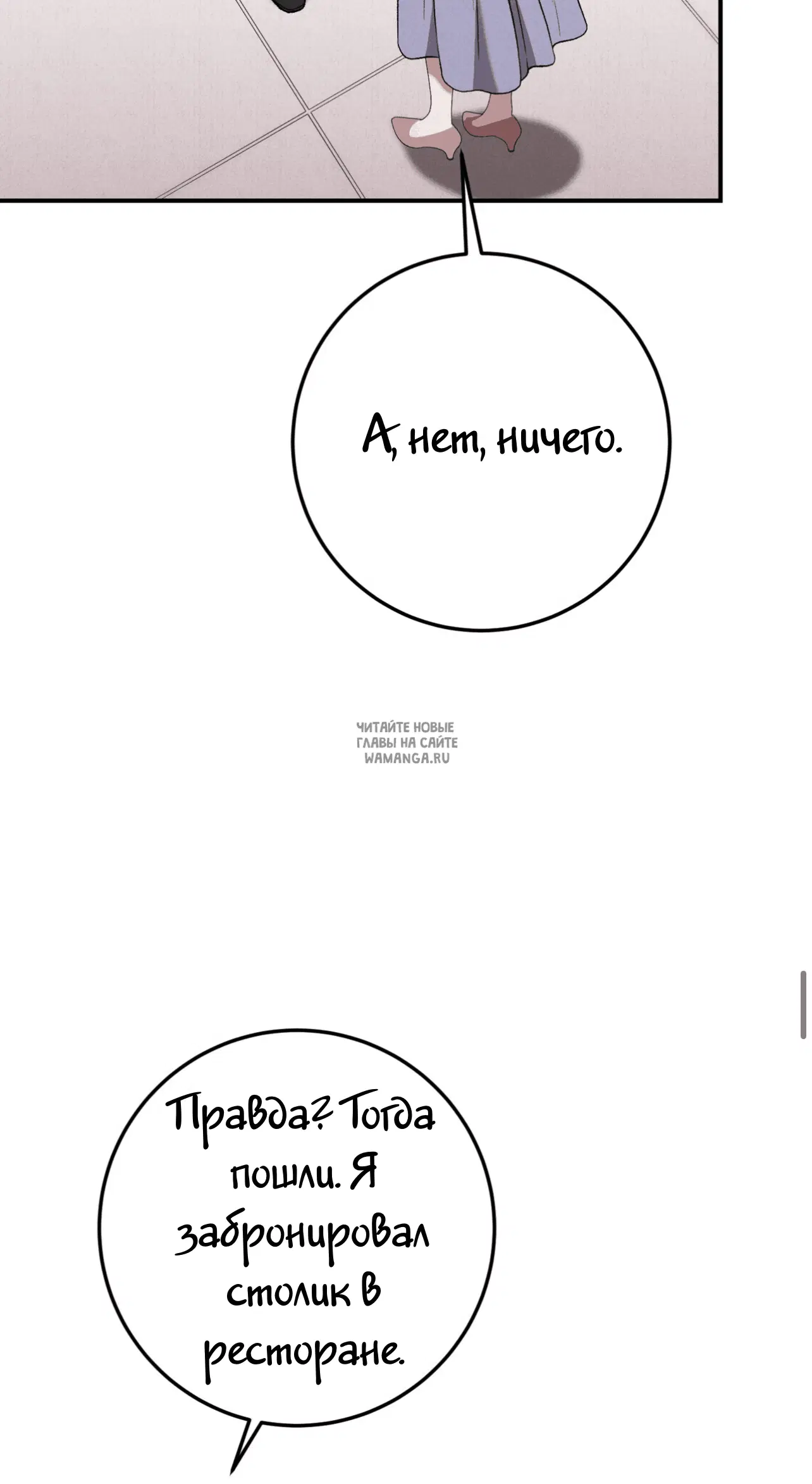 Page 62.000