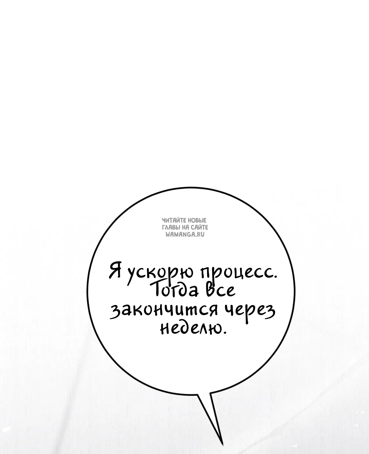 Page 62.000