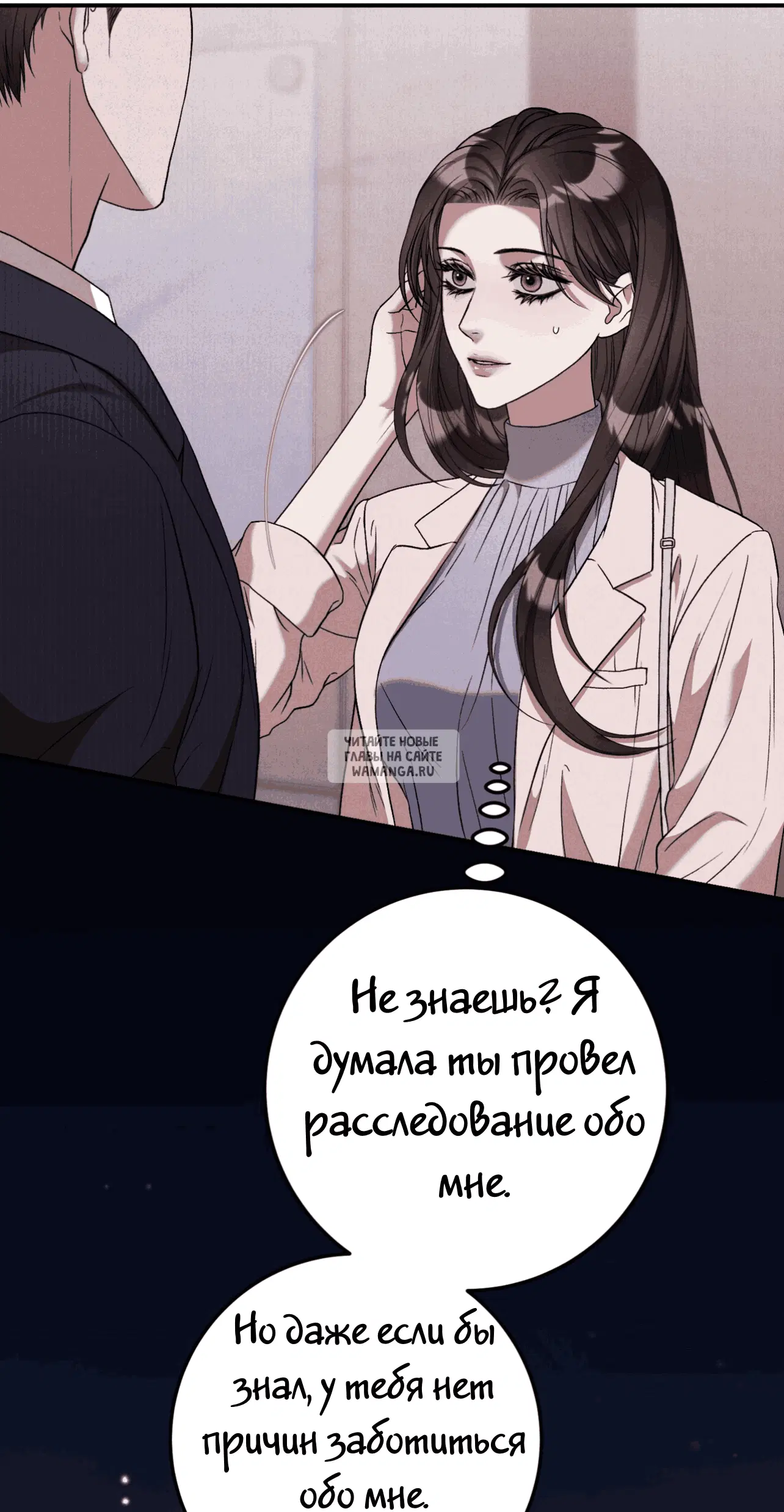 Page 63.000