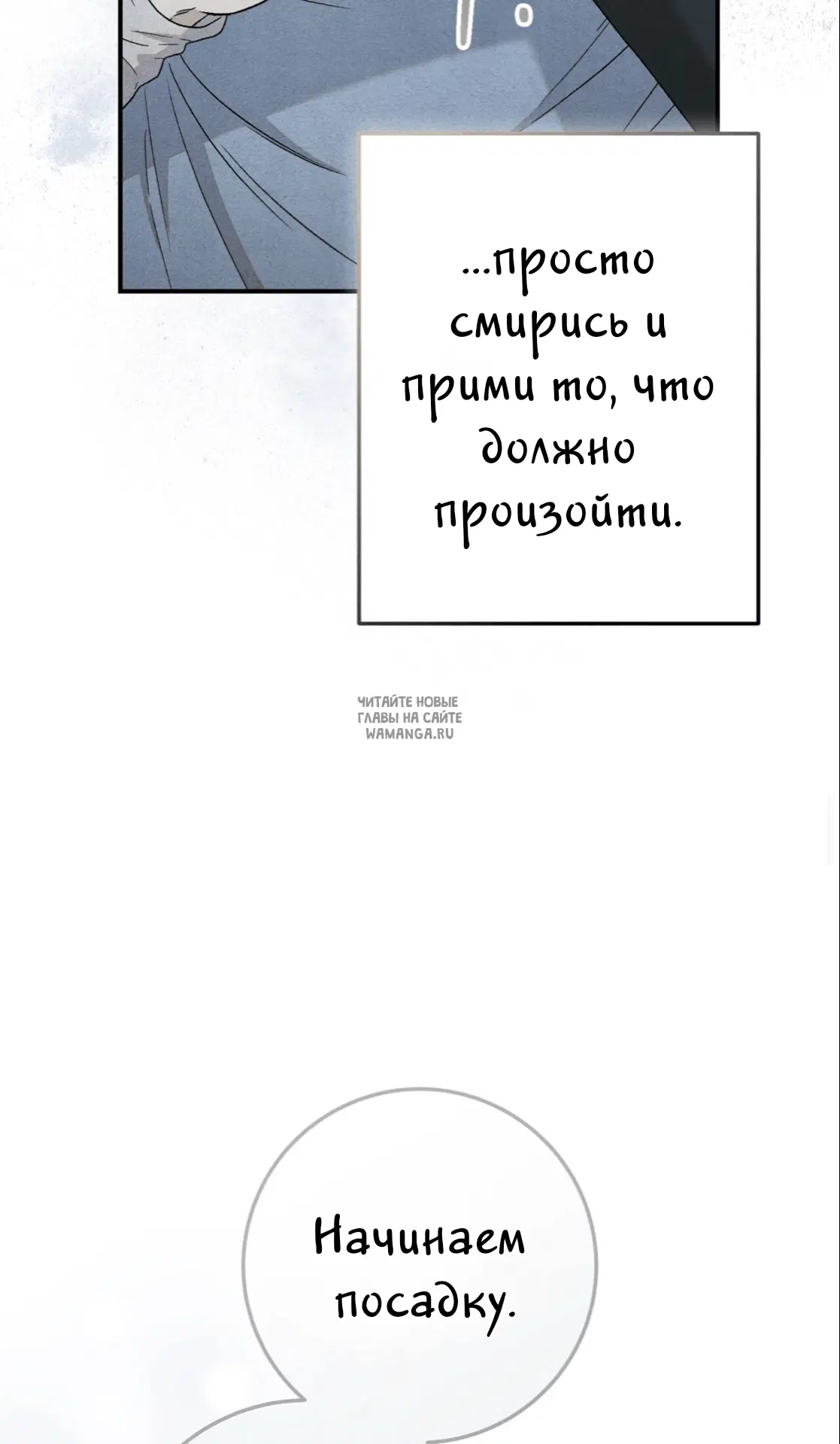 Page 63.000