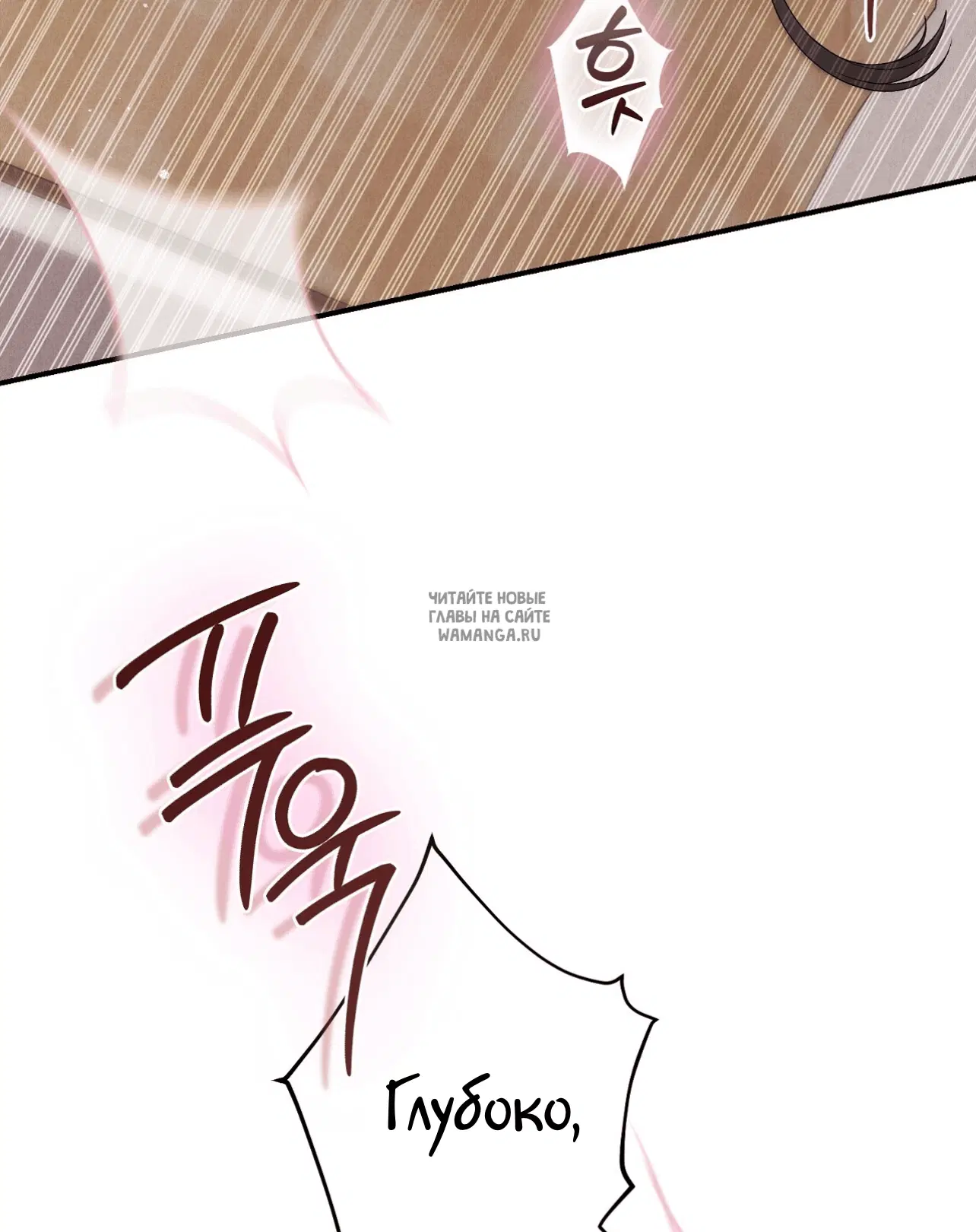 Page 74.000
