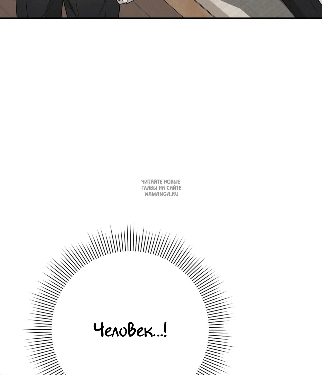 Page 74.000