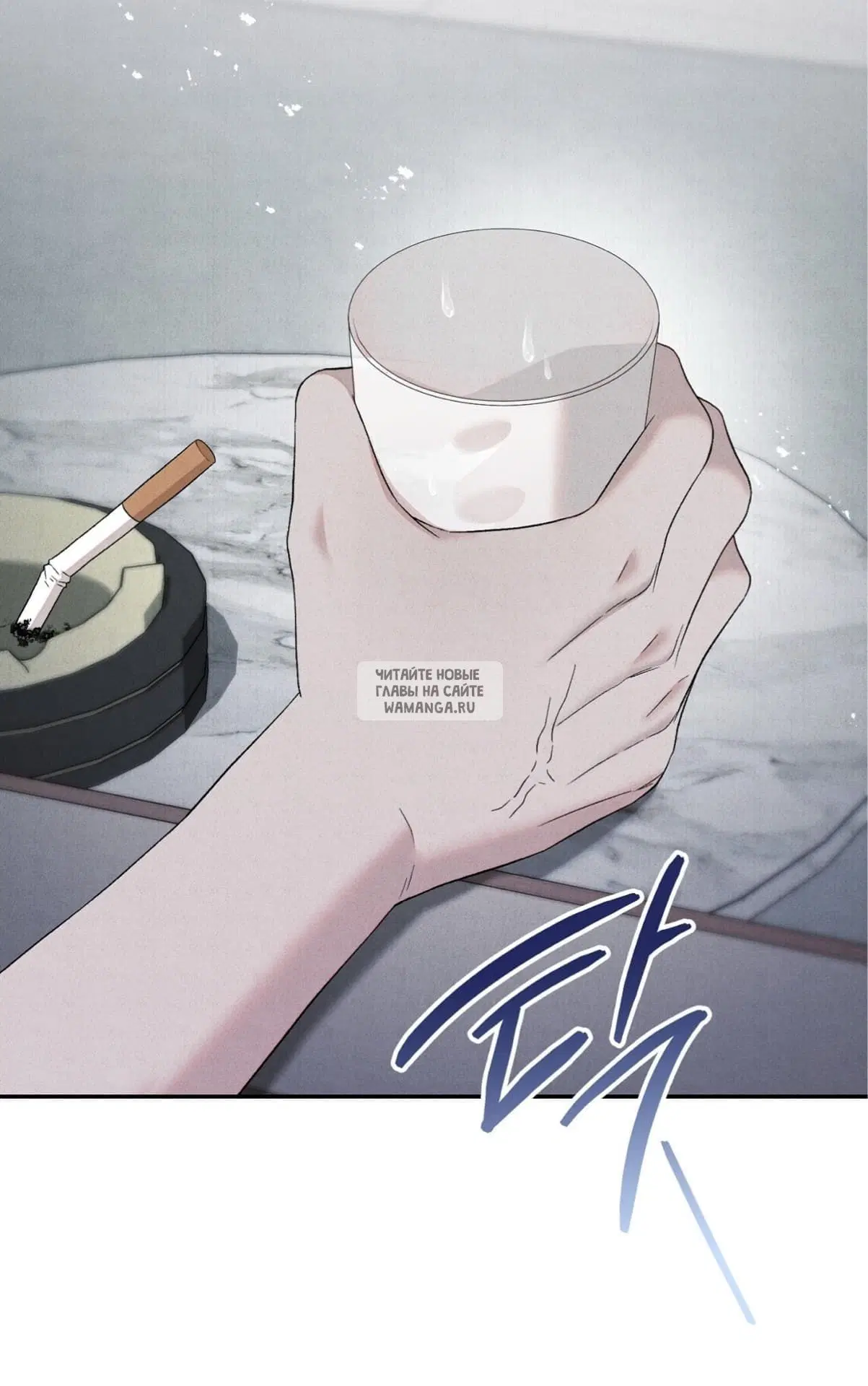 Page 74.000