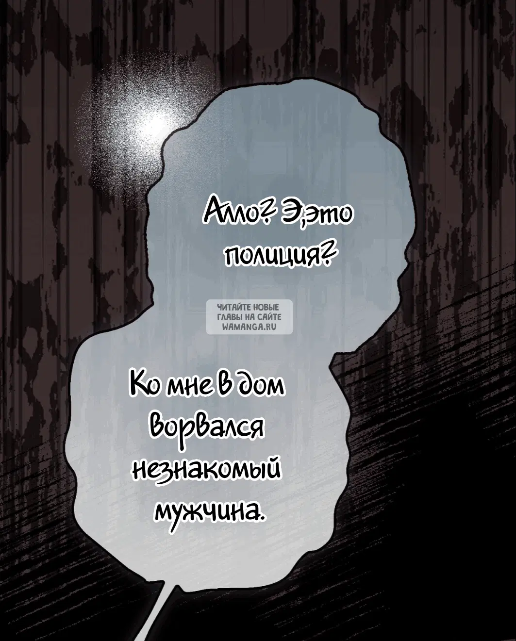 Page 75.000