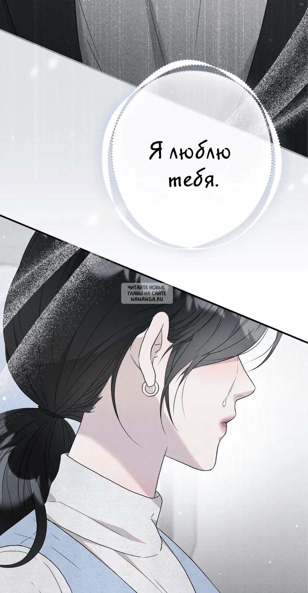 Page 75.000