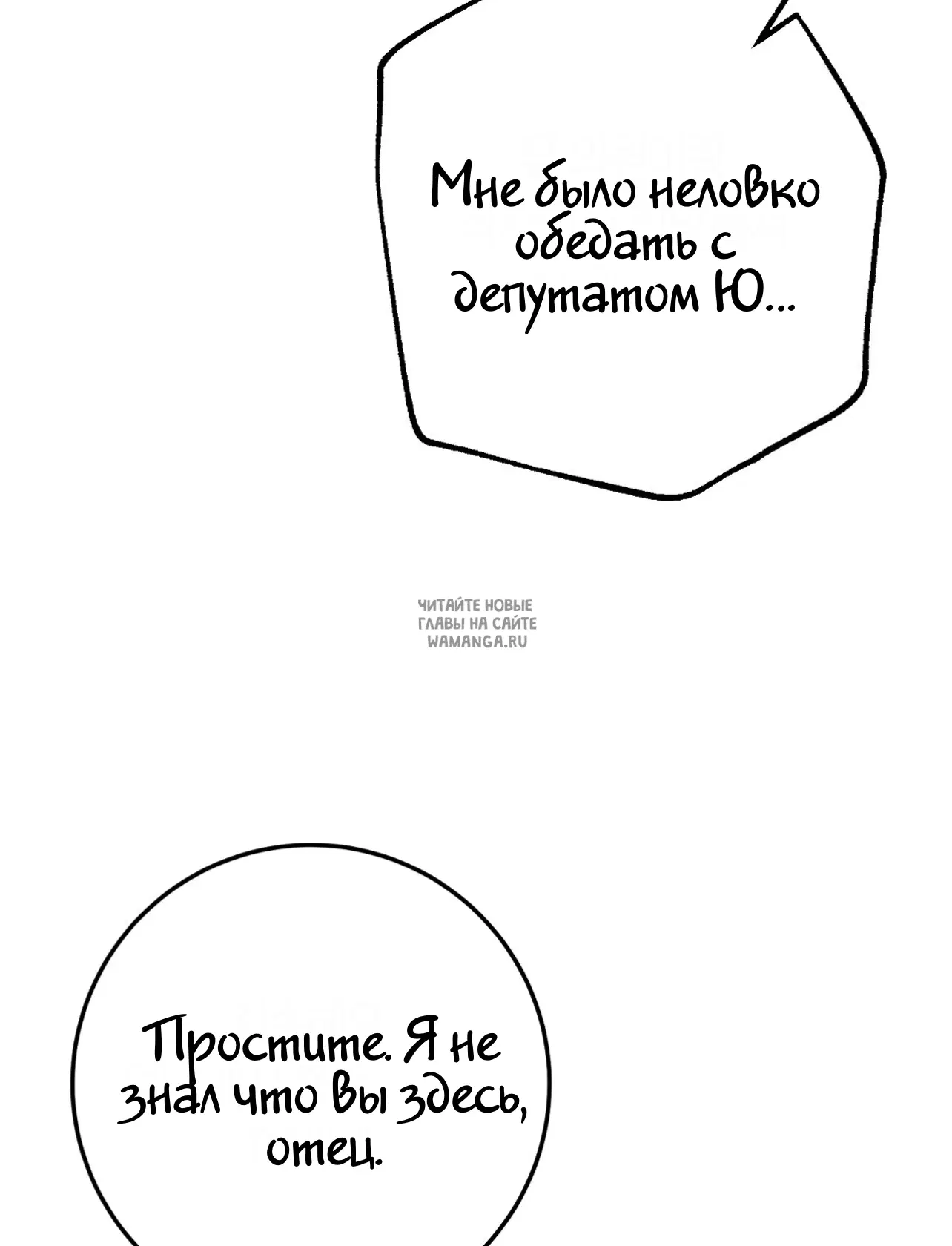 Page 76.000