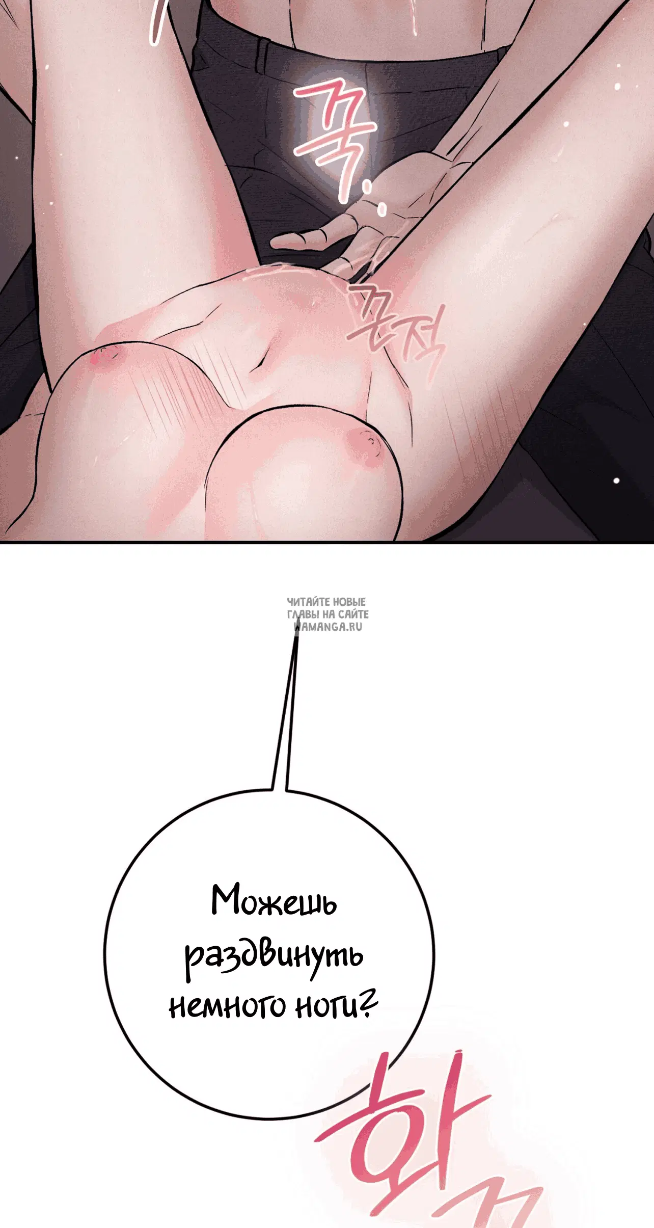 Page 77.000