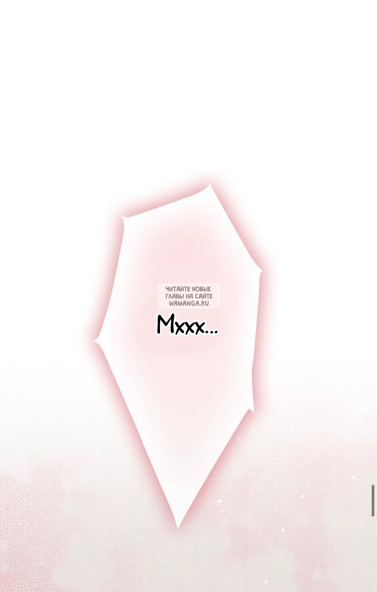 Page 77.000