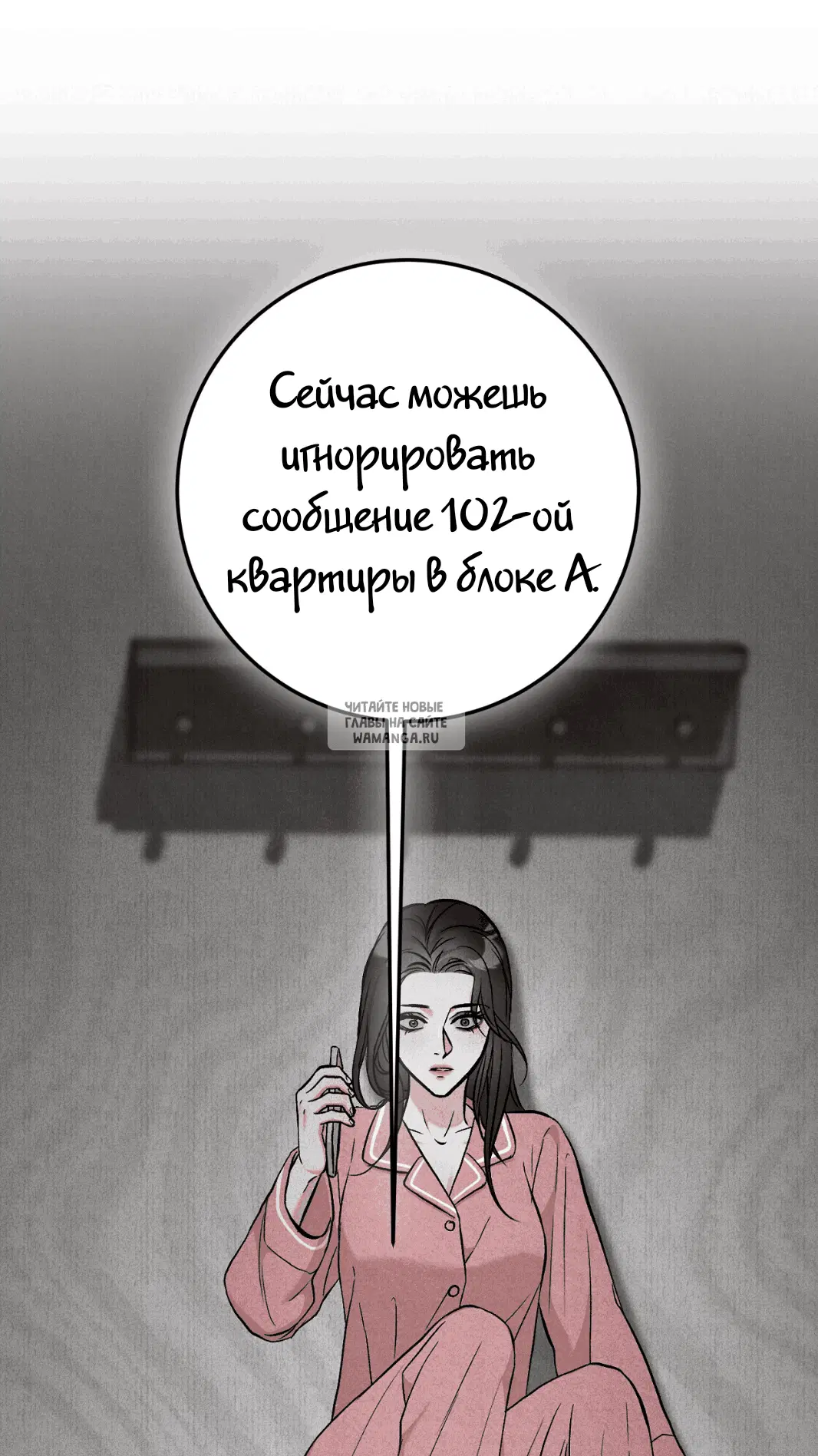 Page 78.000