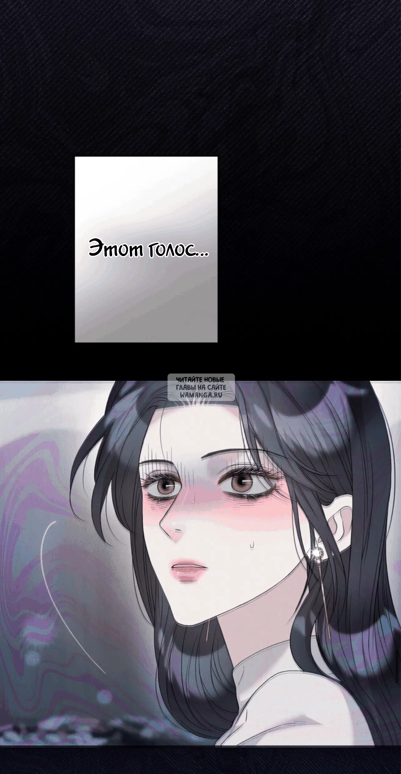 Page 79.000