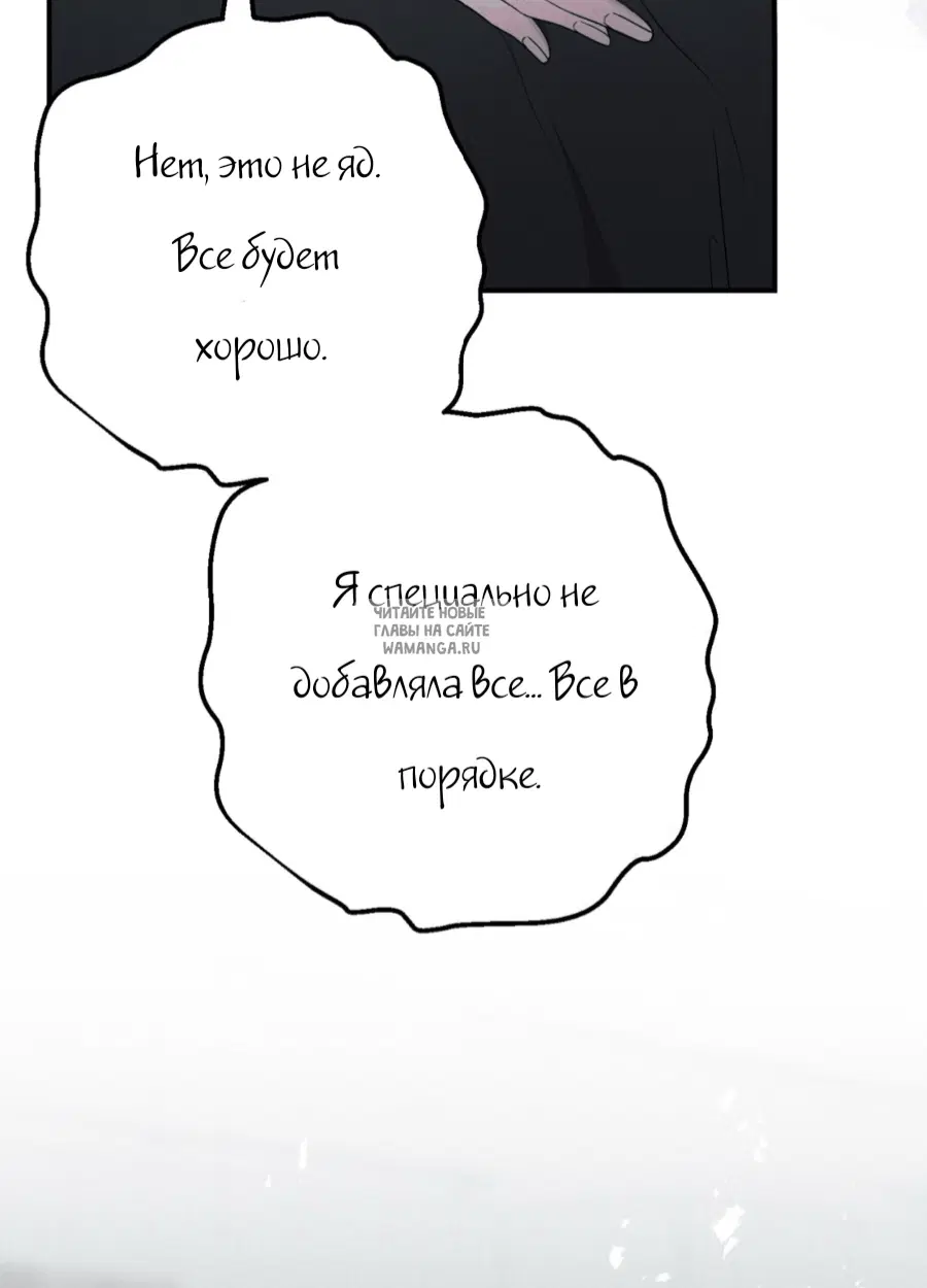Page 79.000
