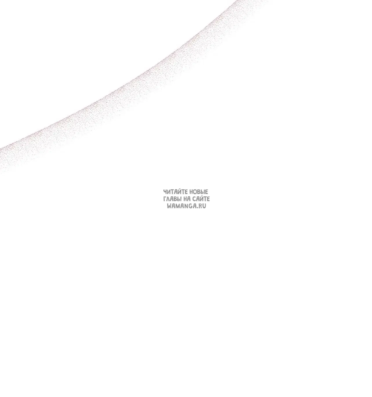 Page 70.000