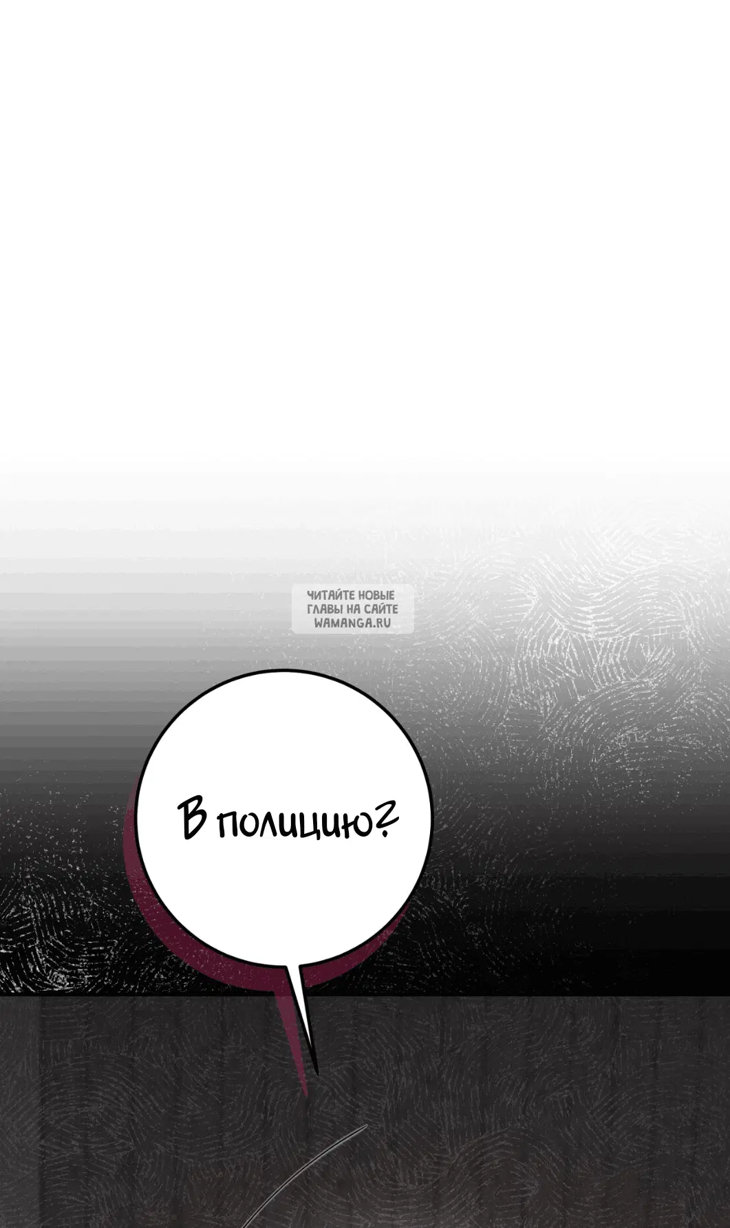Page 71.000