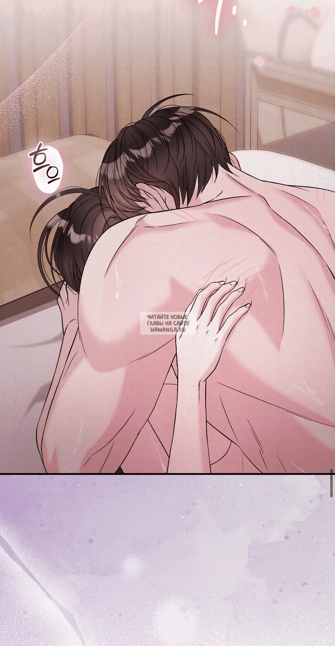 Page 71.000